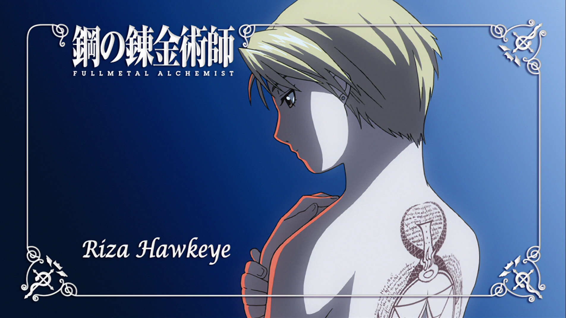 Riza Hawkeye from Fullmetal Alchemist HD Wallpaper