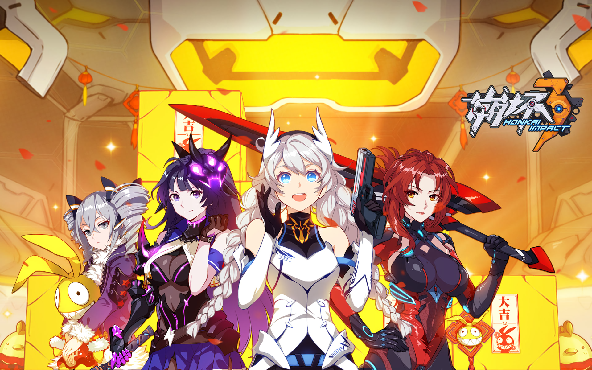 Honkai Impact 3rd Characters HD Wallpaper