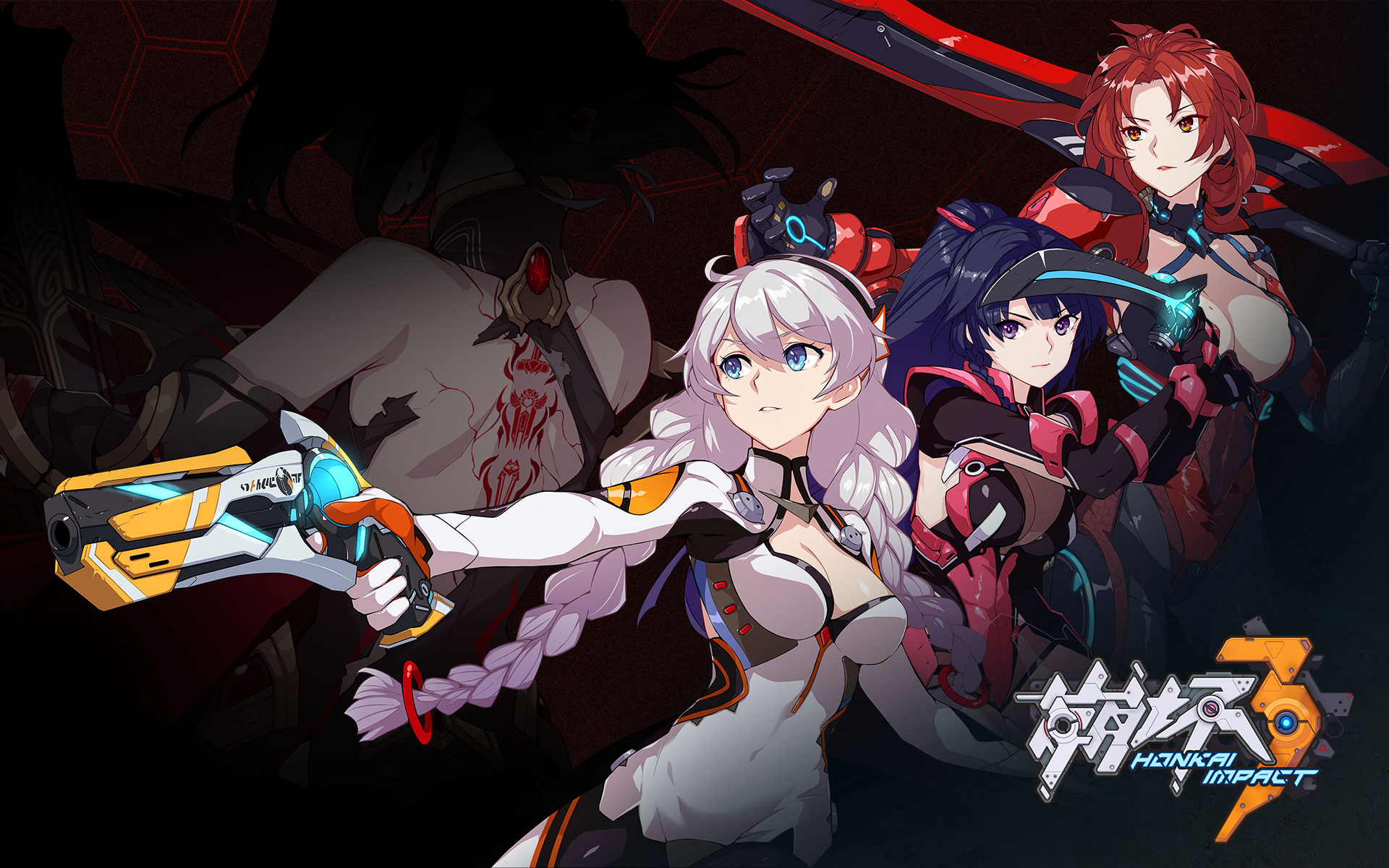 Kiana Kaslana and allies from Honkai Impact HD Wallpaper