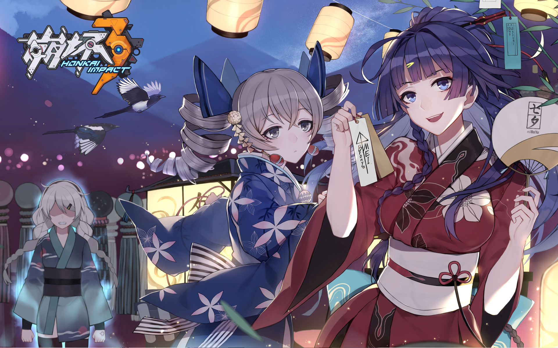 Honkai Impact 3rd characters in kimonos HD Wallpaper