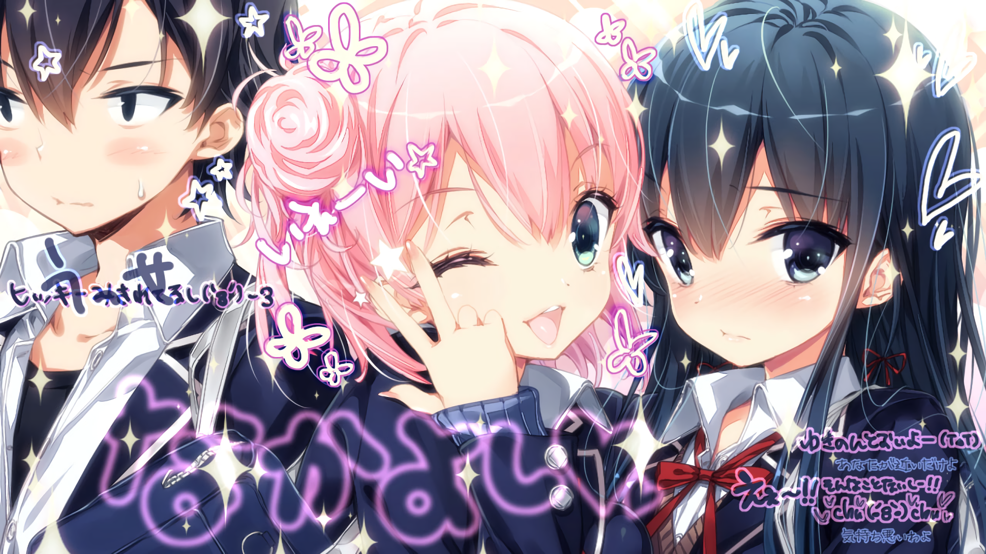 My Teen Romantic Comedy SNAFU Hachiman Hikigaya Yui Yuigahama Yukino Yukinoshita HD Wallpaper
