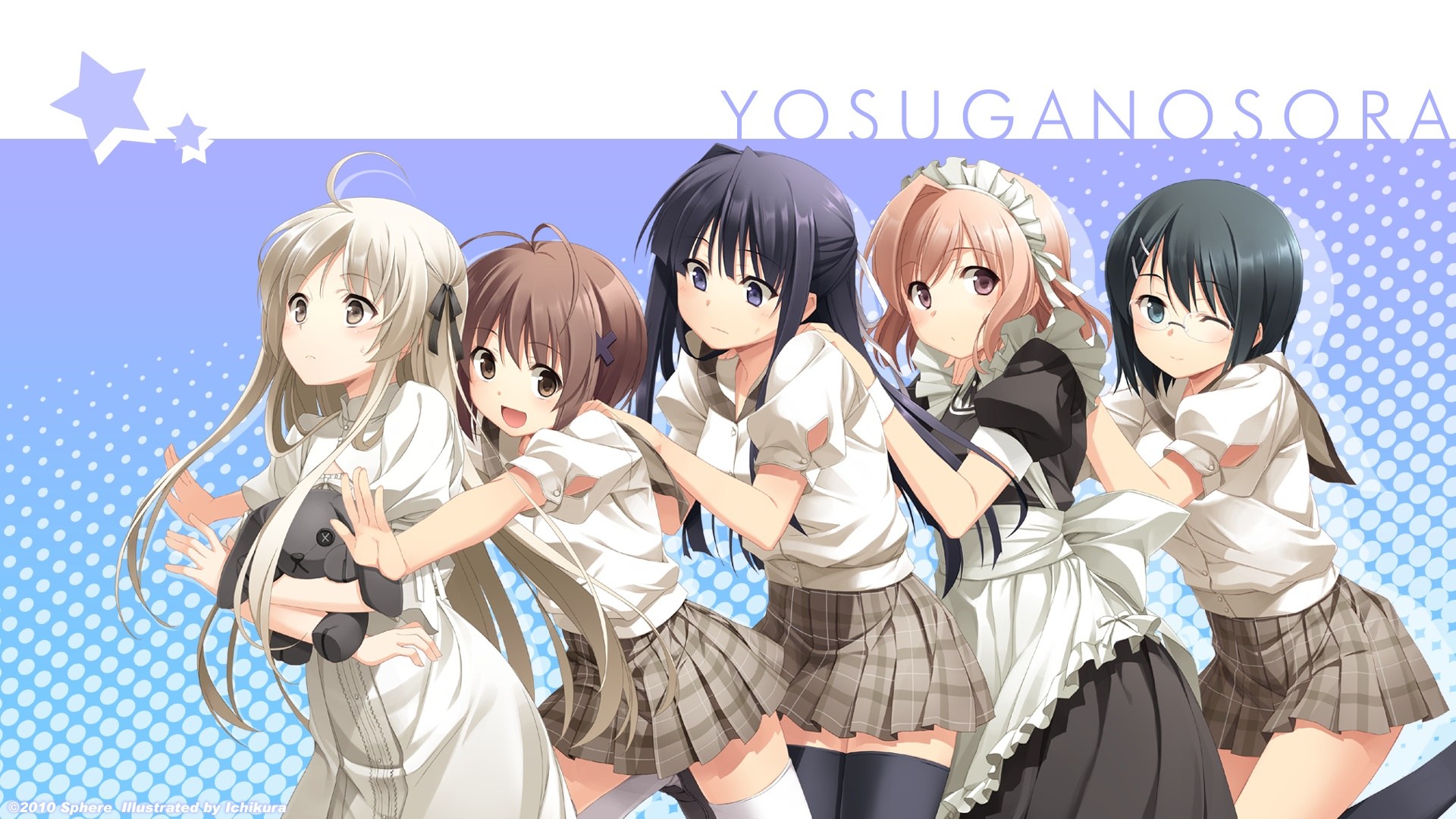 Yosuga no Sora characters HD Wallpaper