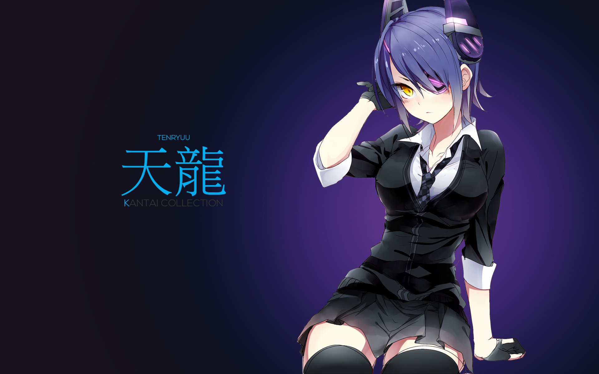 Tenryuu from Kantai Collection HD Wallpaper