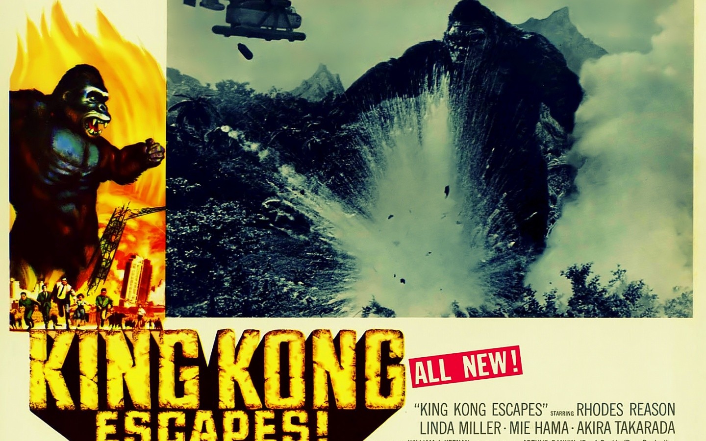 King Kong Escapes Movie Poster HD Wallpaper