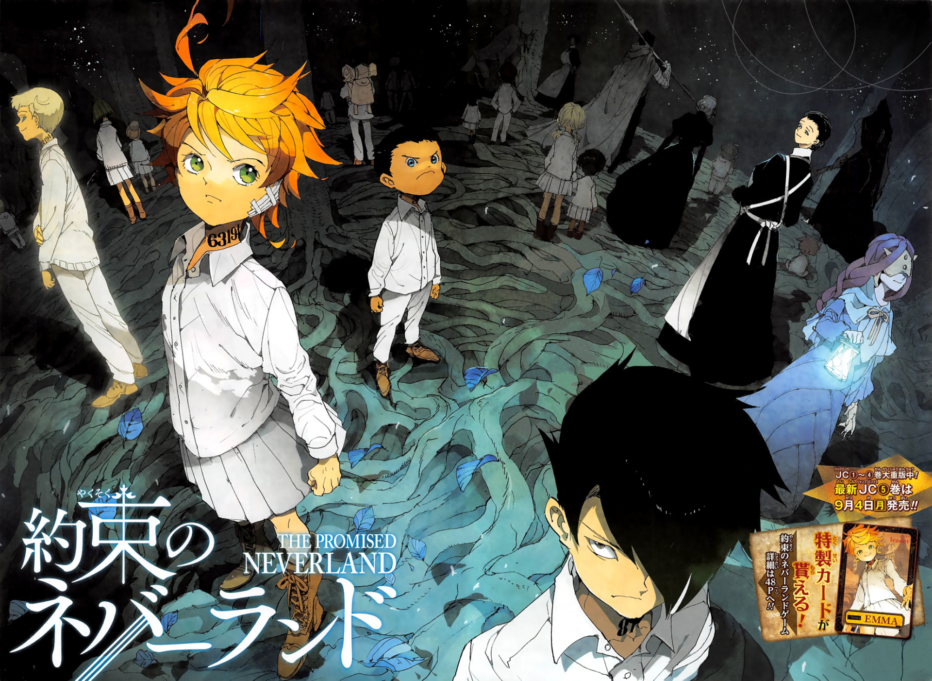 Emma and children from The Promised Neverland HD Wallpaper