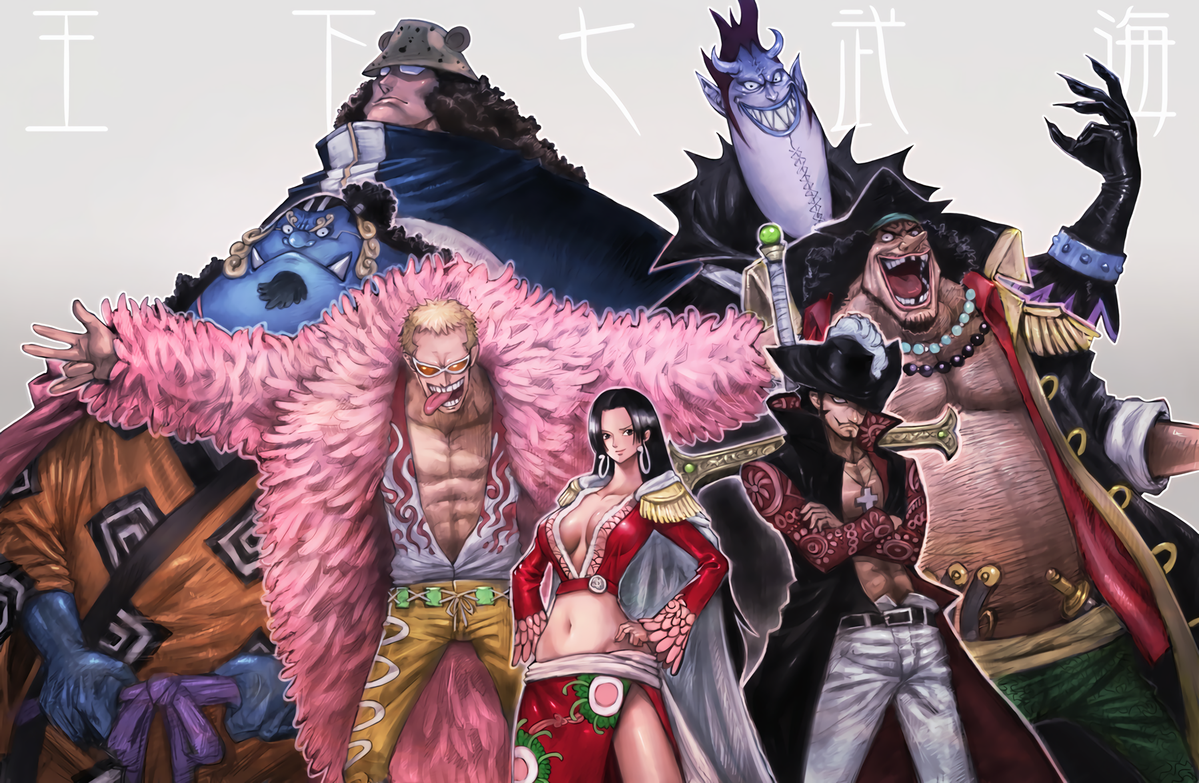One Piece Shichibukai characters HD Wallpaper
