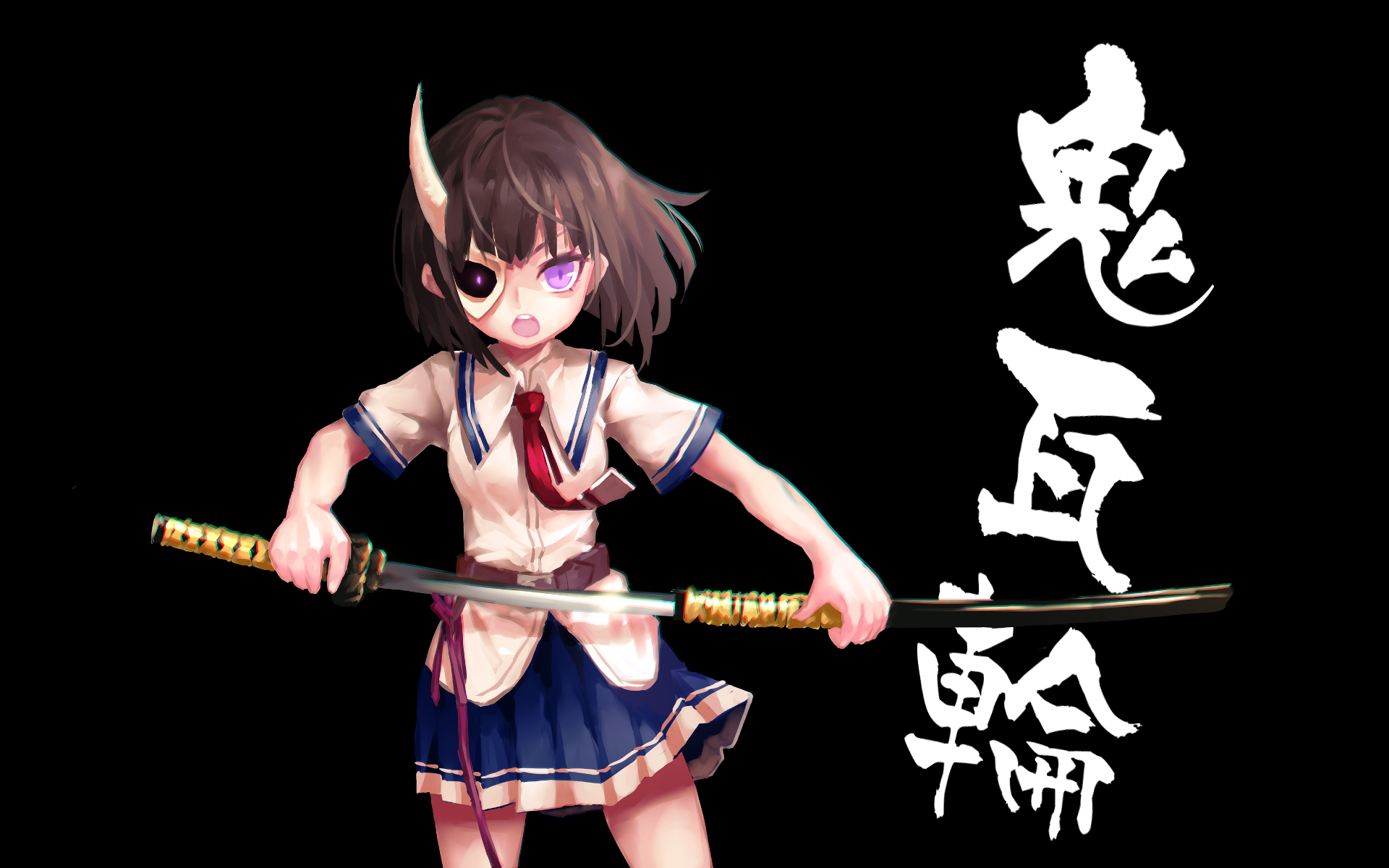 Rin Onigawara with Katana HD Wallpaper
