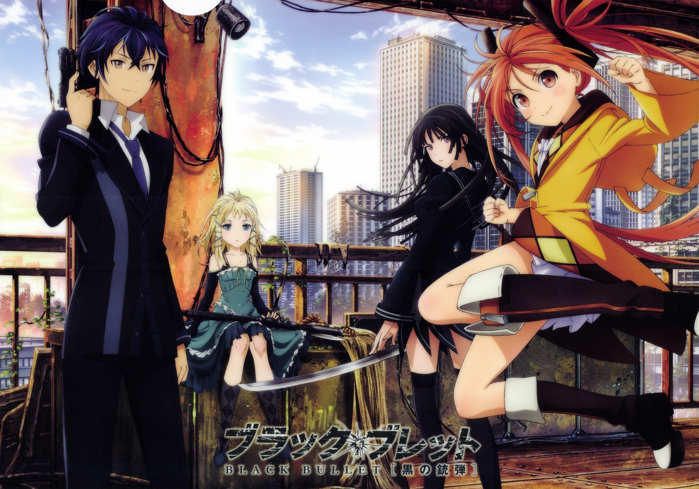 Black Bullet characters Rentaro, Enju, Tina, and Kisara HD Wallpaper