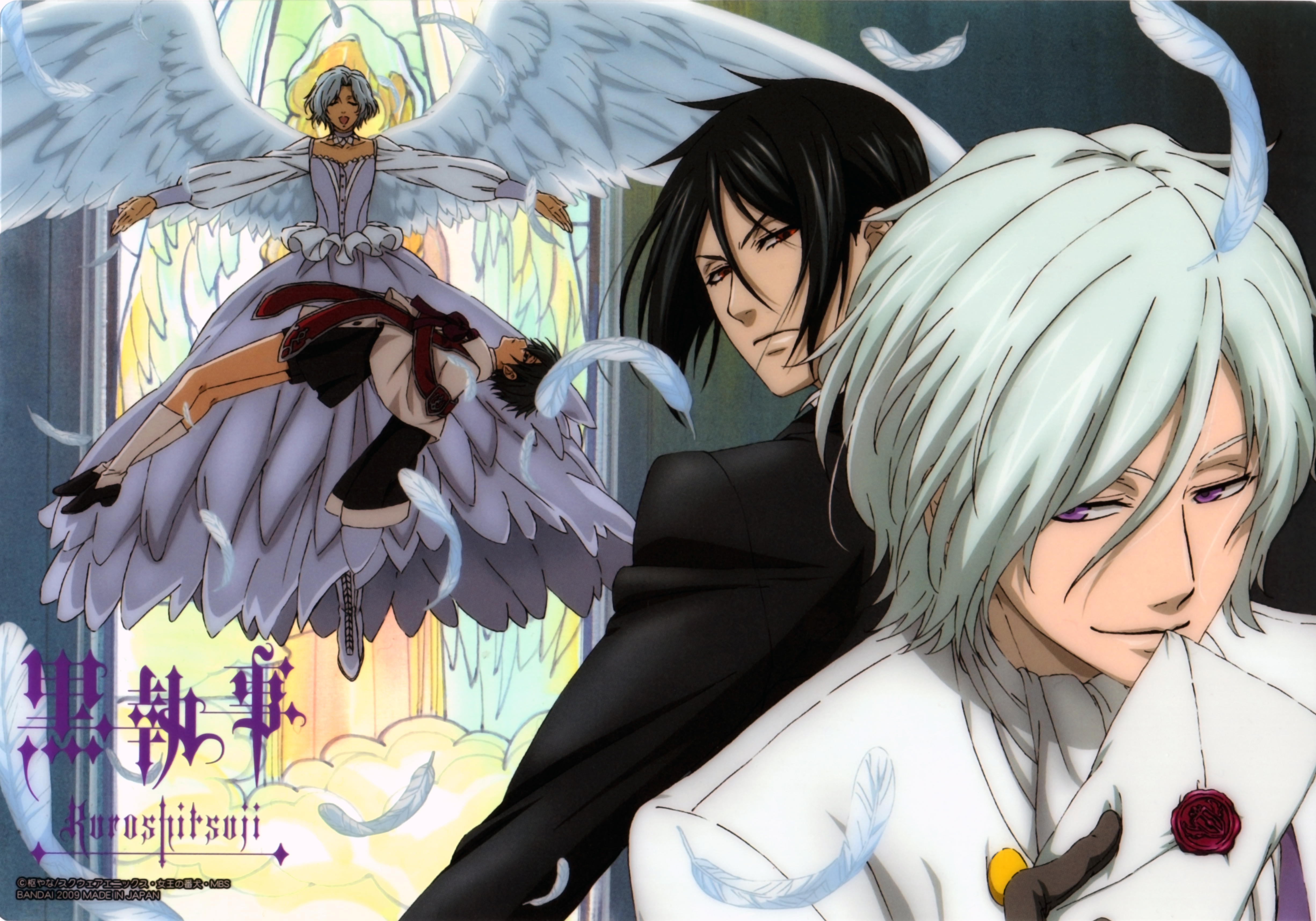 Sebastian Michaelis and Alois Trancy from Black Butler HD Wallpaper