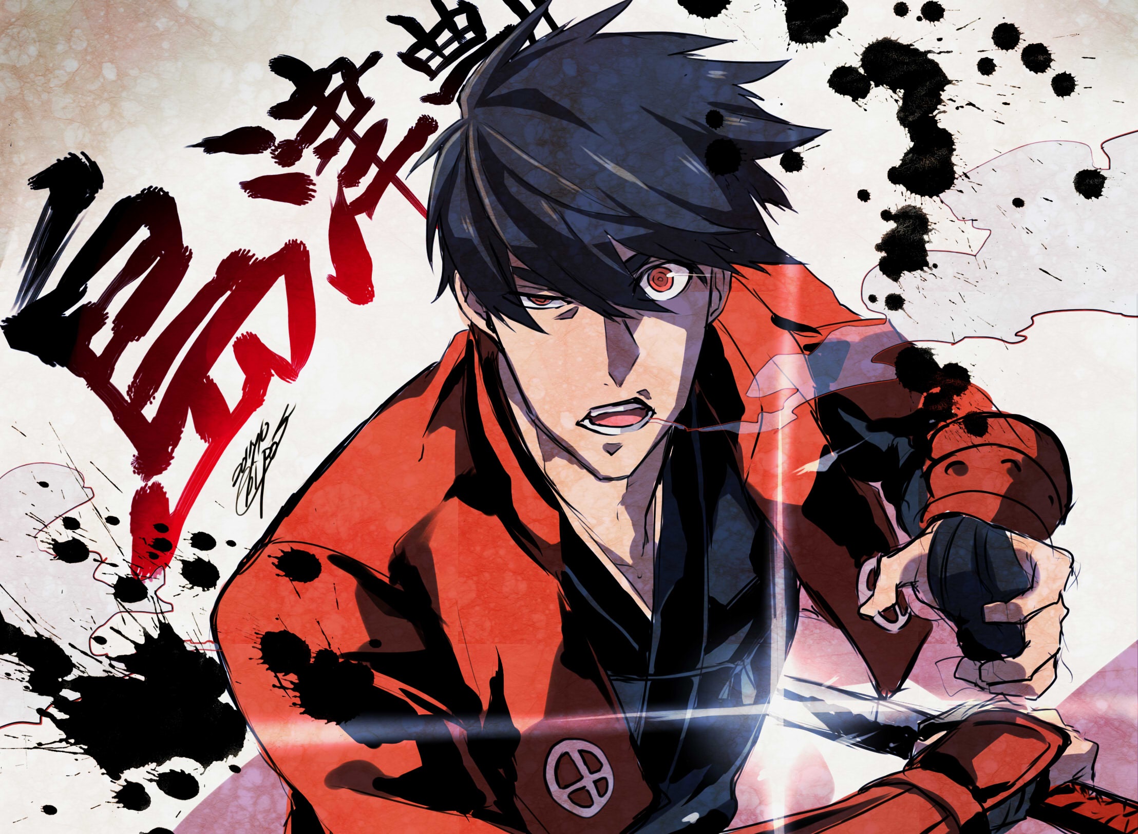 Toyohisa Shimazu in action HD Wallpaper
