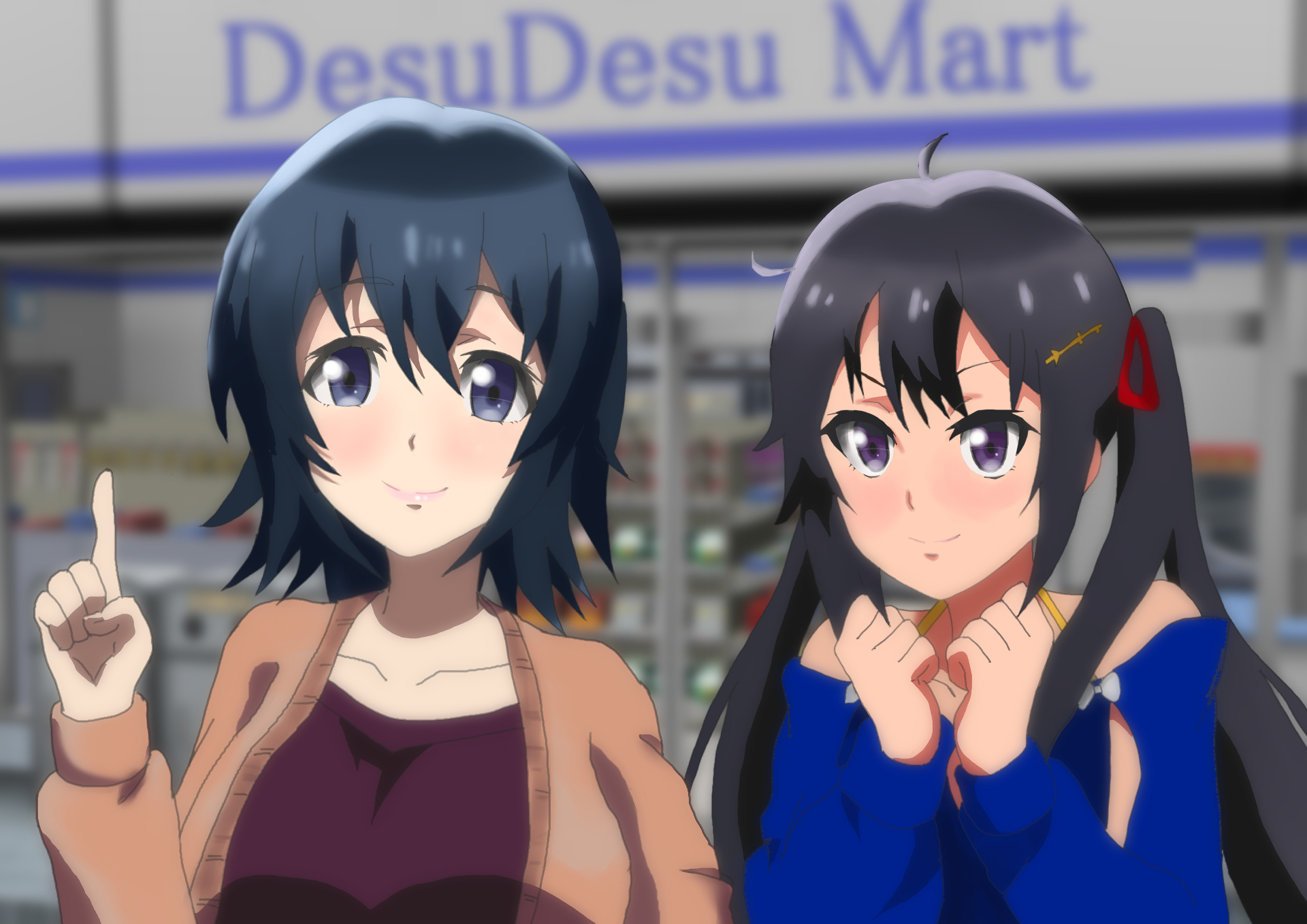 Chiaki Hoshinomori at DesuDesu Mart HD Wallpaper