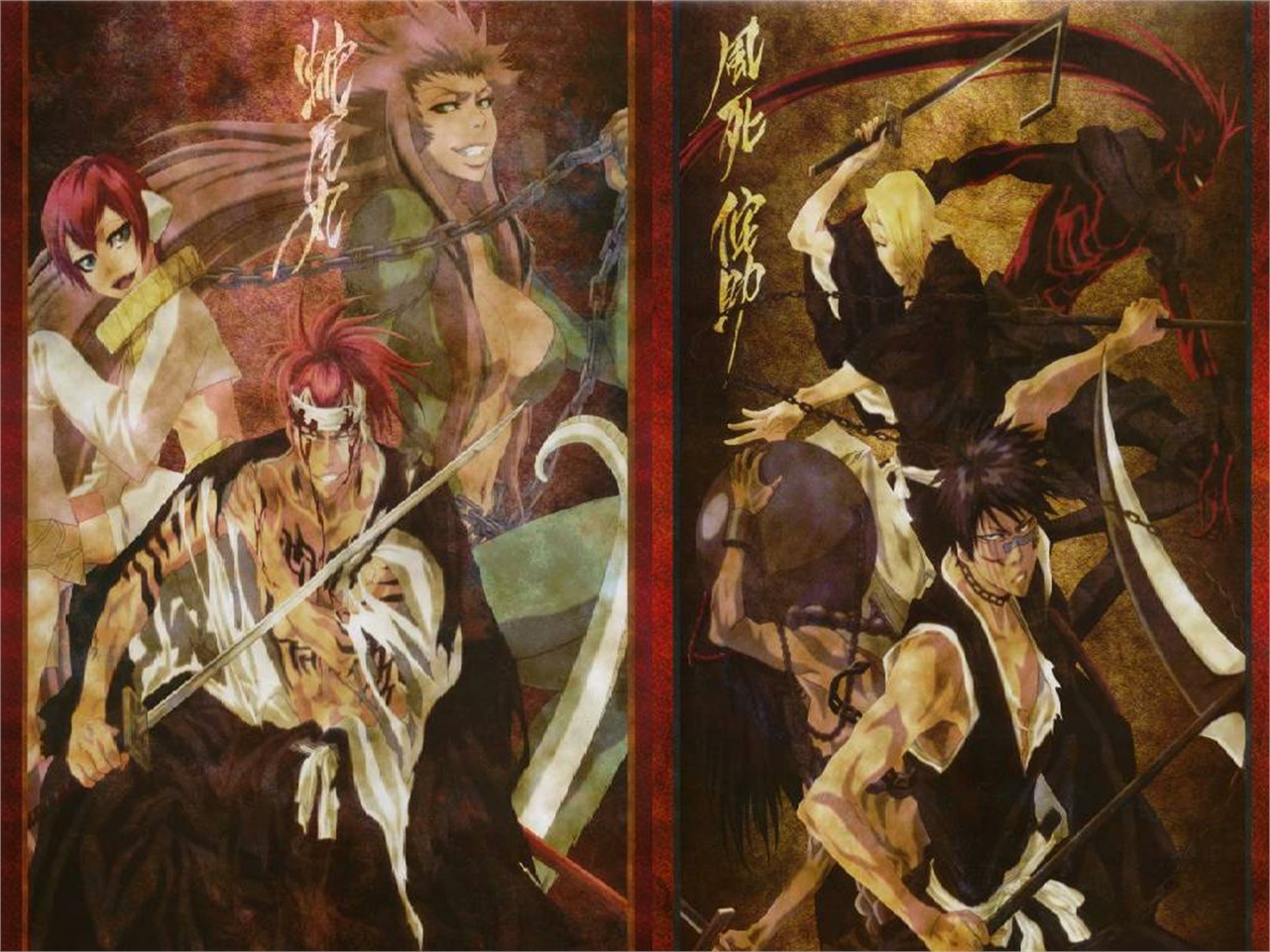 Izuru Kira and other Bleach characters HD Wallpaper