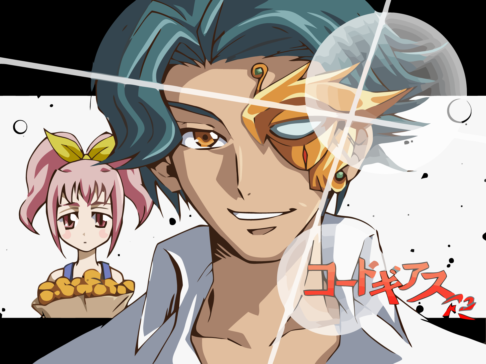 Suzaku Kururugi and Anya Alstreim from Code Geass HD Wallpaper