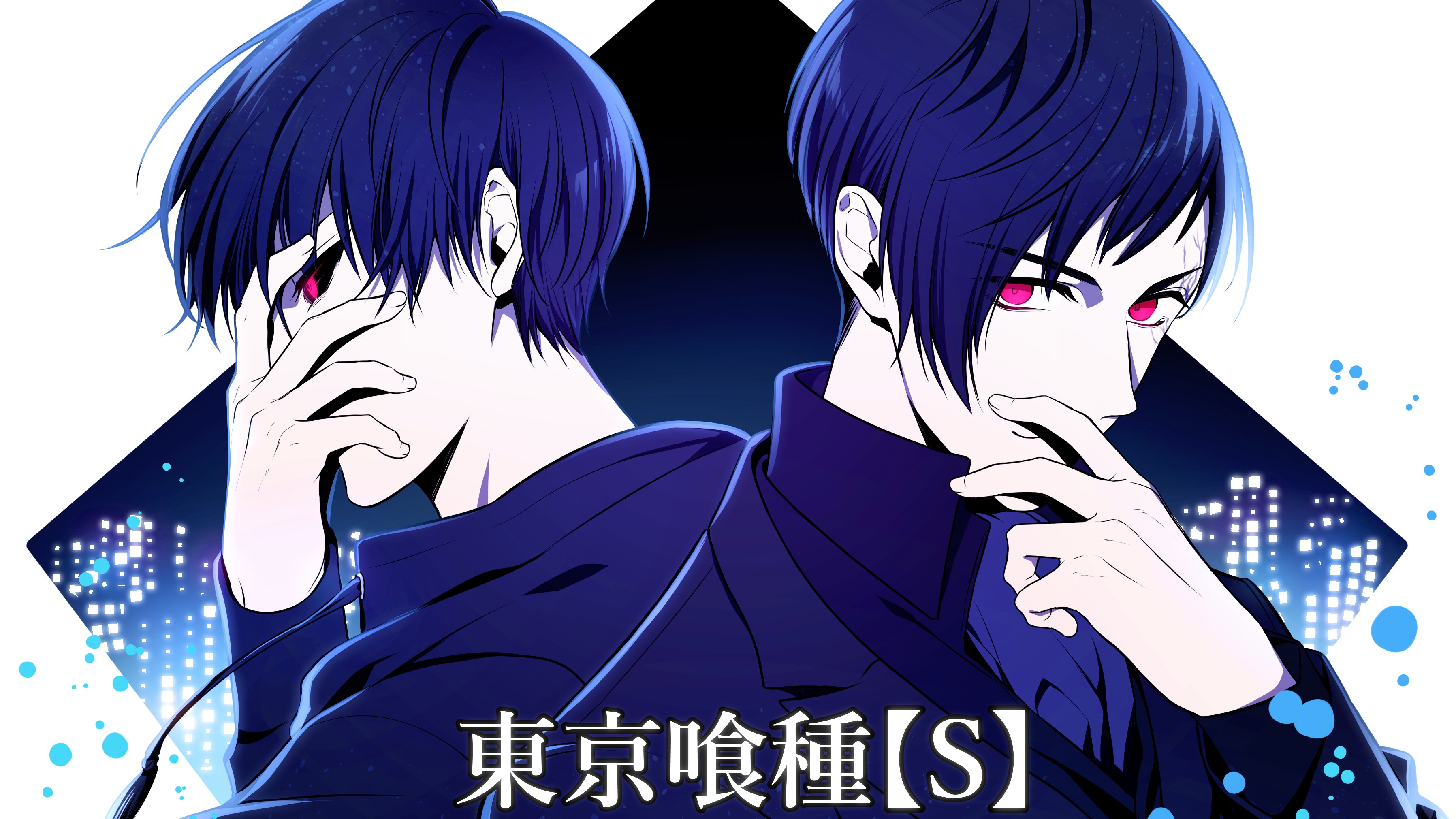 Shuu Tsukiyama from Tokyo Ghoul HD Wallpaper