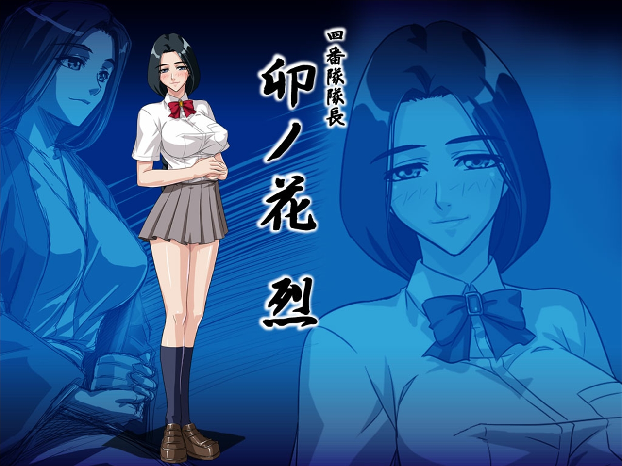 Retsu Unohana from Bleach HD Wallpaper