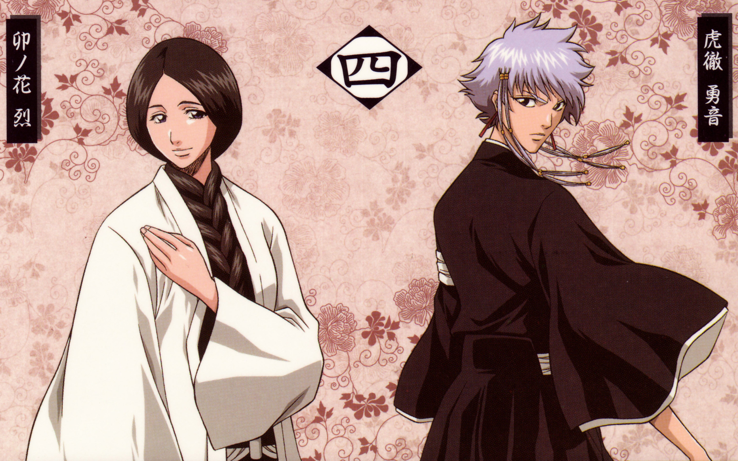 Retsu Unohana from Bleach HD Wallpaper