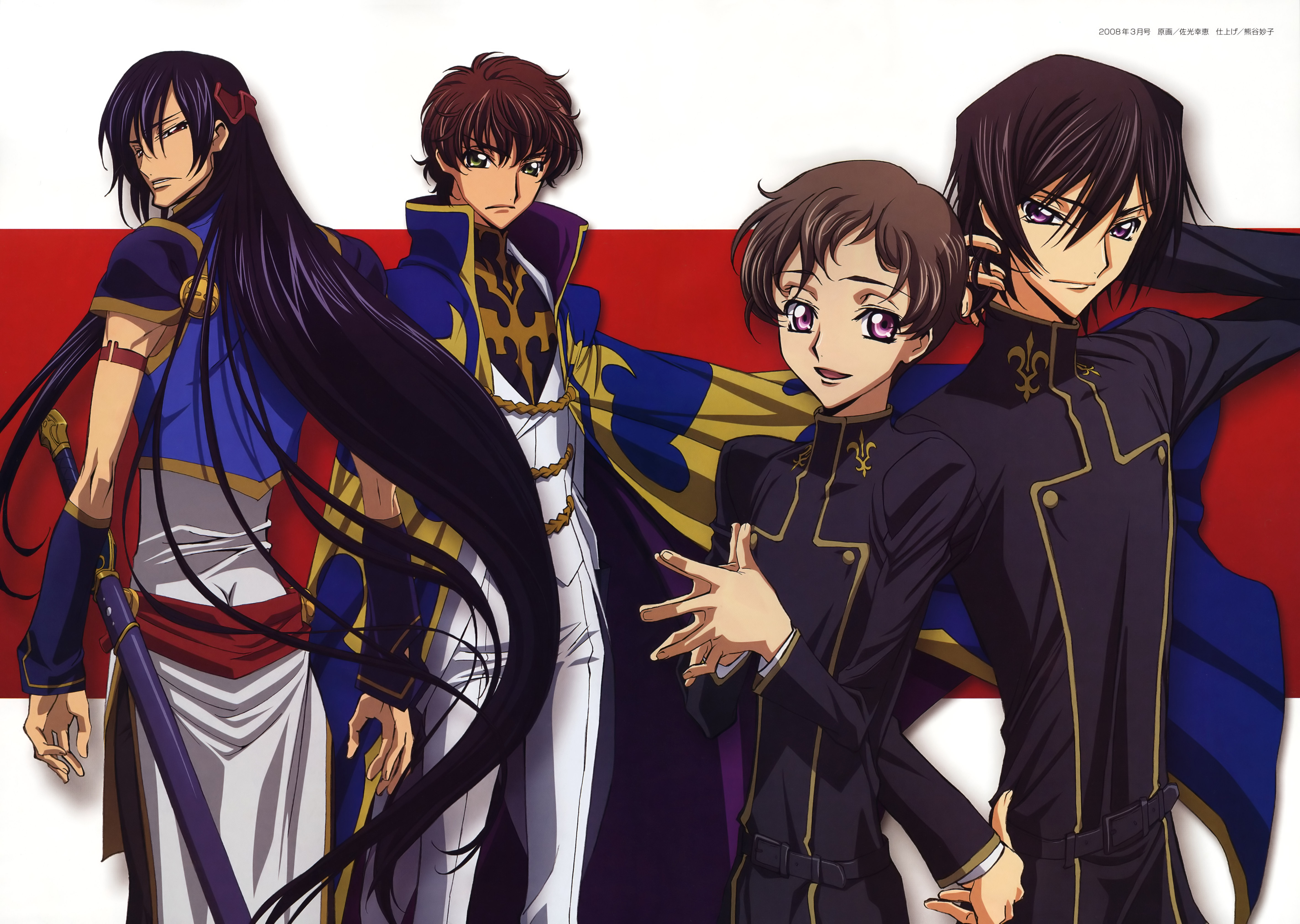 Rolo Lamperouge and Lelouch vi Britannia from Code Geass HD Wallpaper