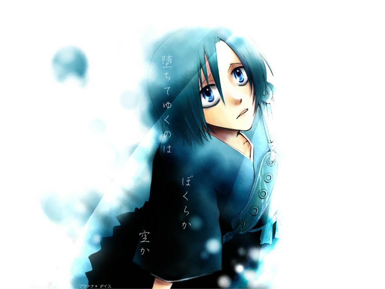 Hanataro Yamada from Bleach HD Wallpaper