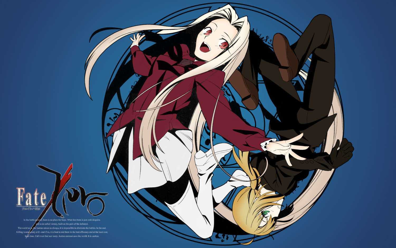 Irisviel von Einzbern and Saber from Fate/Zero HD Wallpaper