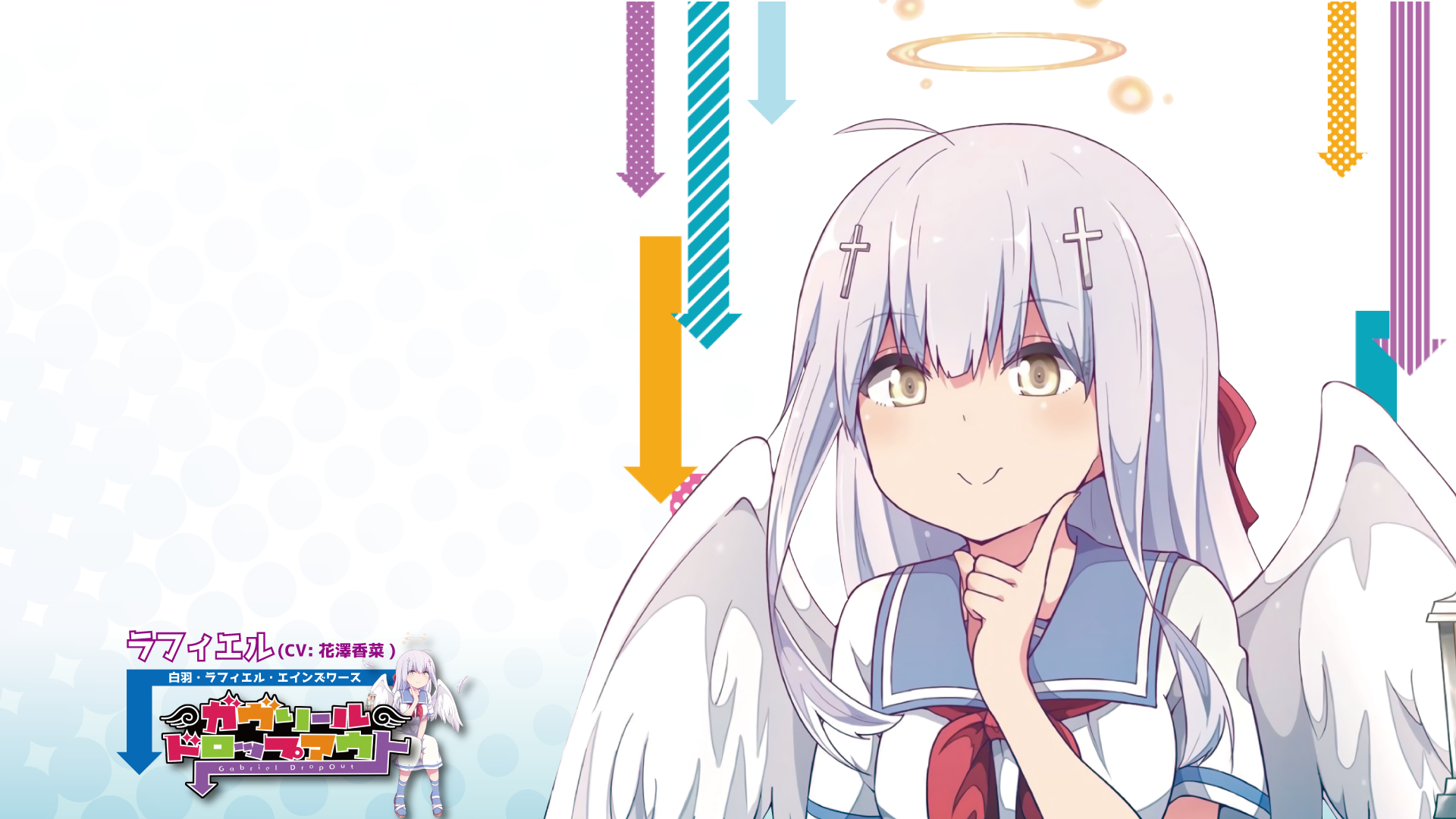 Raphiel Shiraha Ainsworth from Gabriel DropOut HD Wallpaper