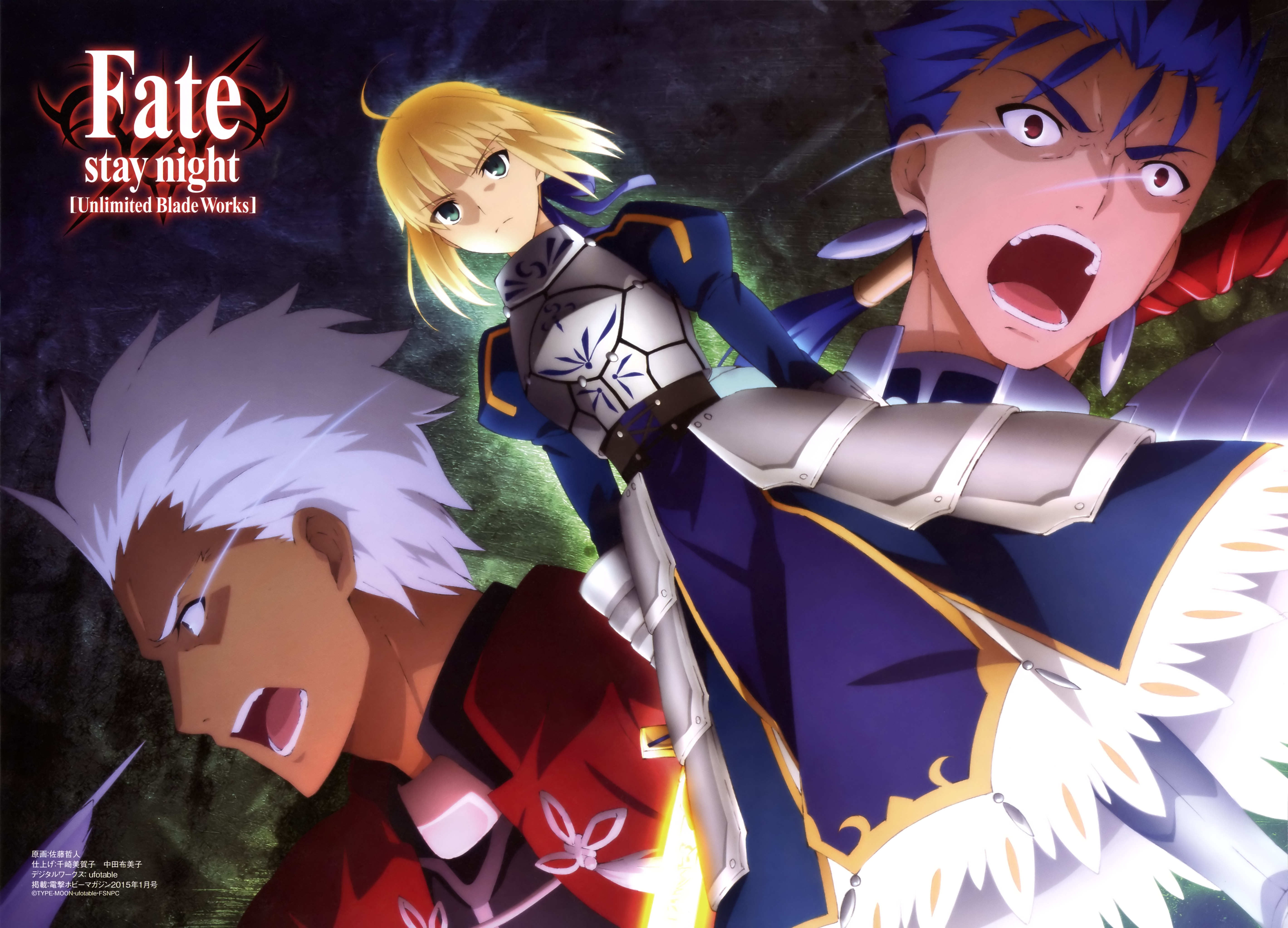 Lancer from Fate/stay night: Unlimited Blade Works HD Wallpaper