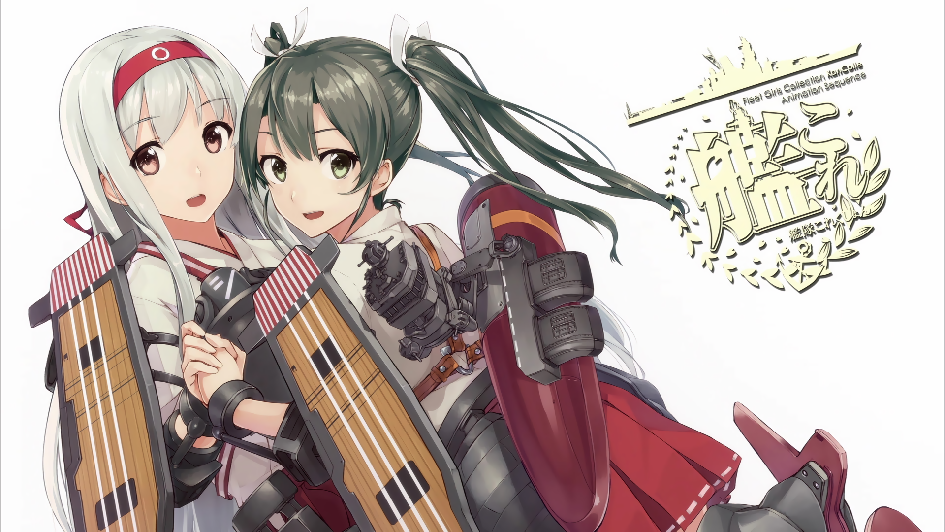 Zuikaku from Kantai Collection HD Wallpaper