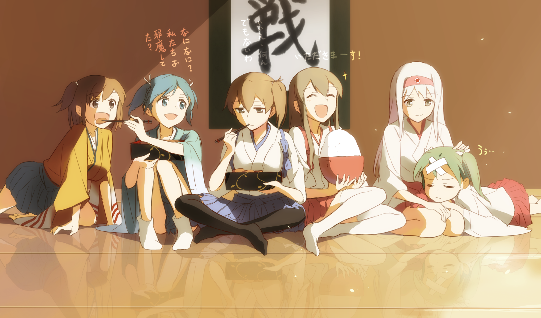 Girls eating together in traditional Japanese attire HD Wallpaper