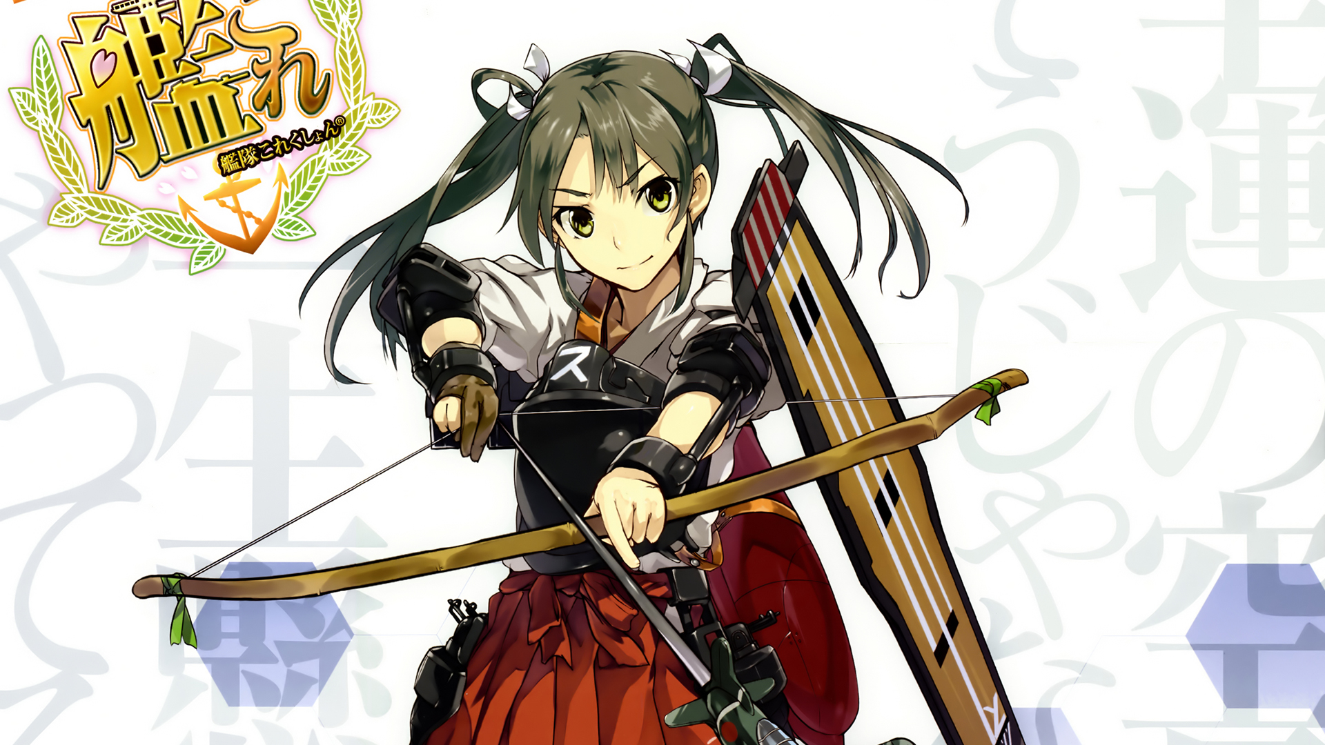 Zuikaku from Kancolle with a bow HD Wallpaper