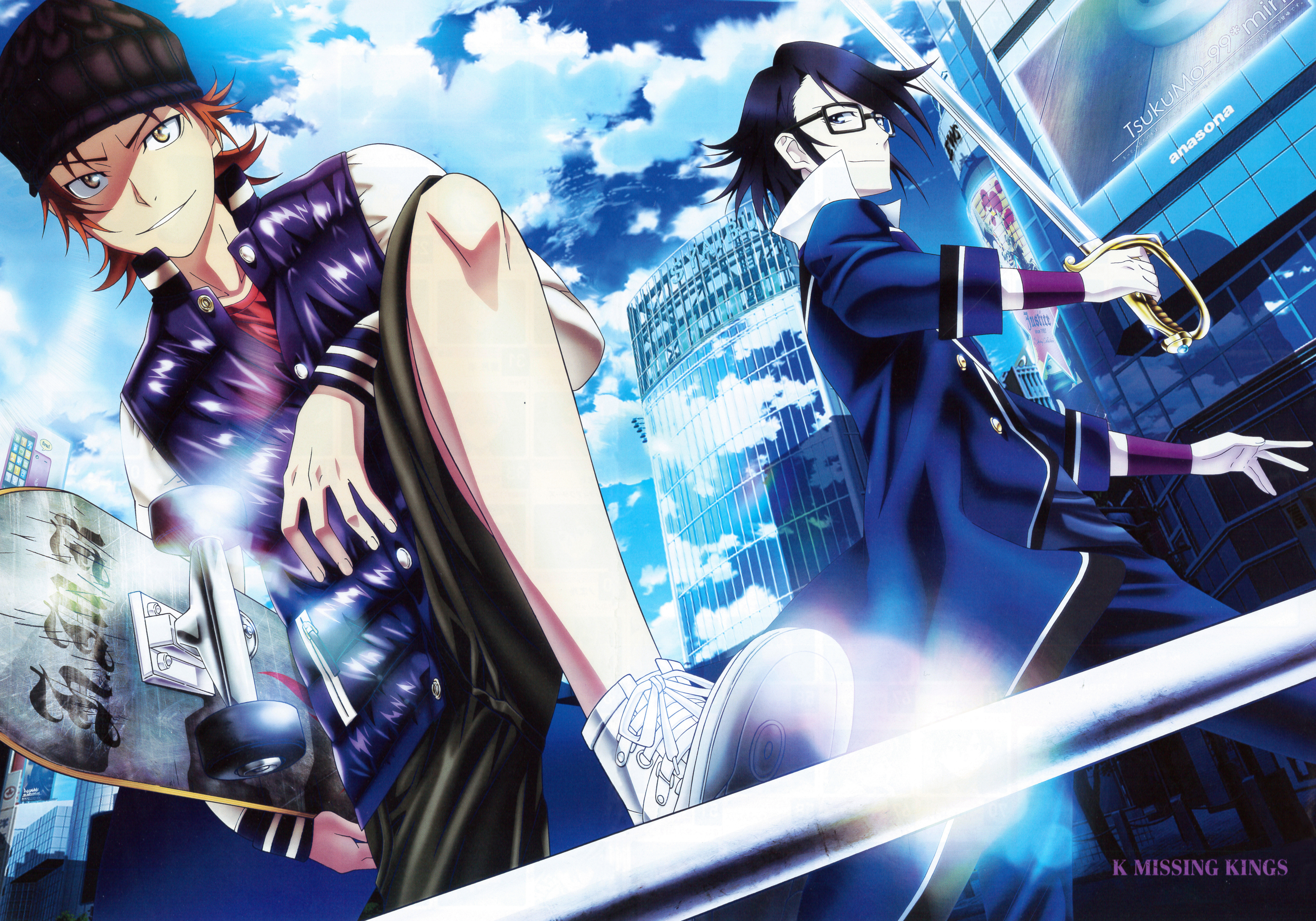 Misaki Yata from K Missing Kings HD Wallpaper