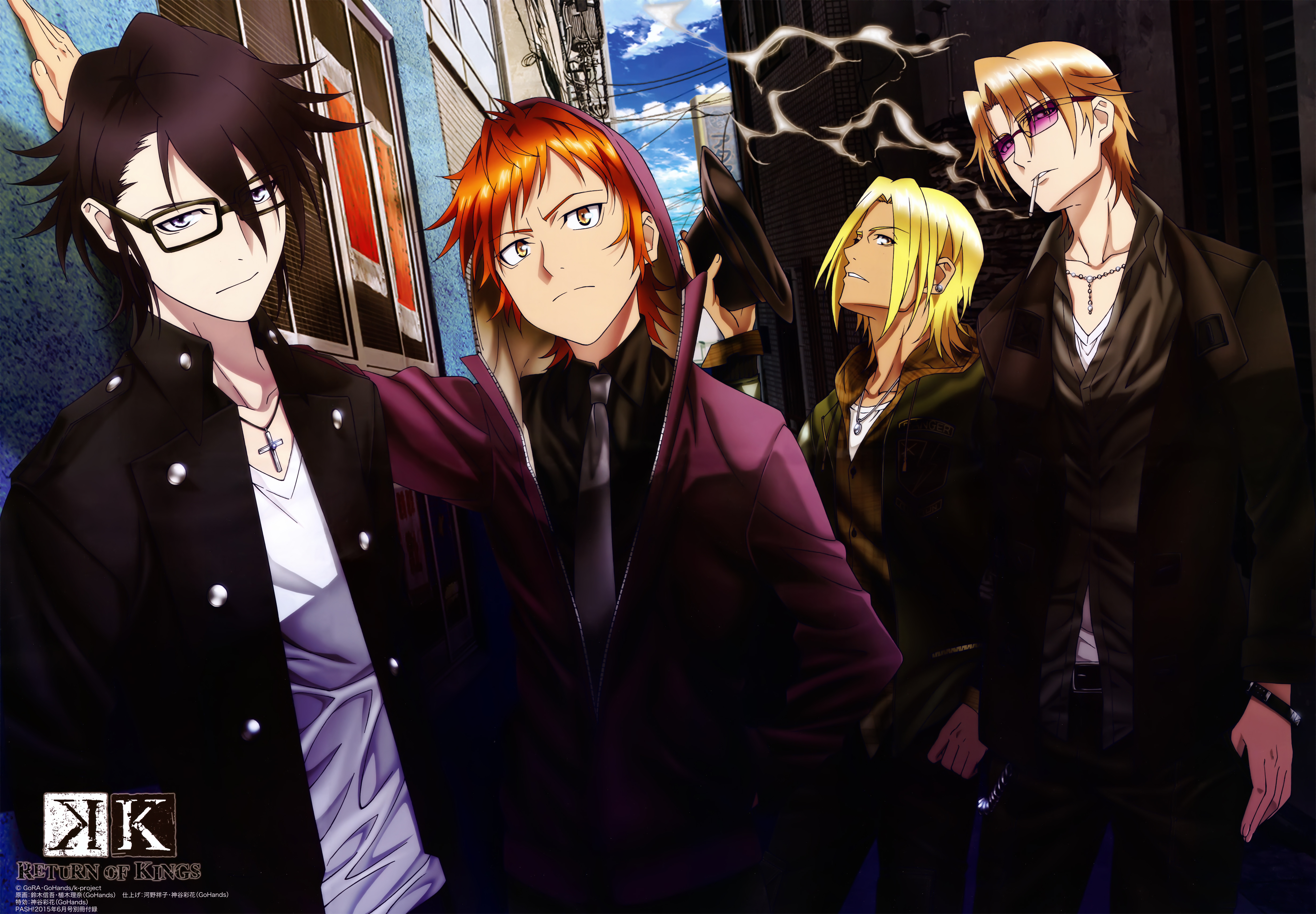 Return of Kings characters in an alley HD Wallpaper