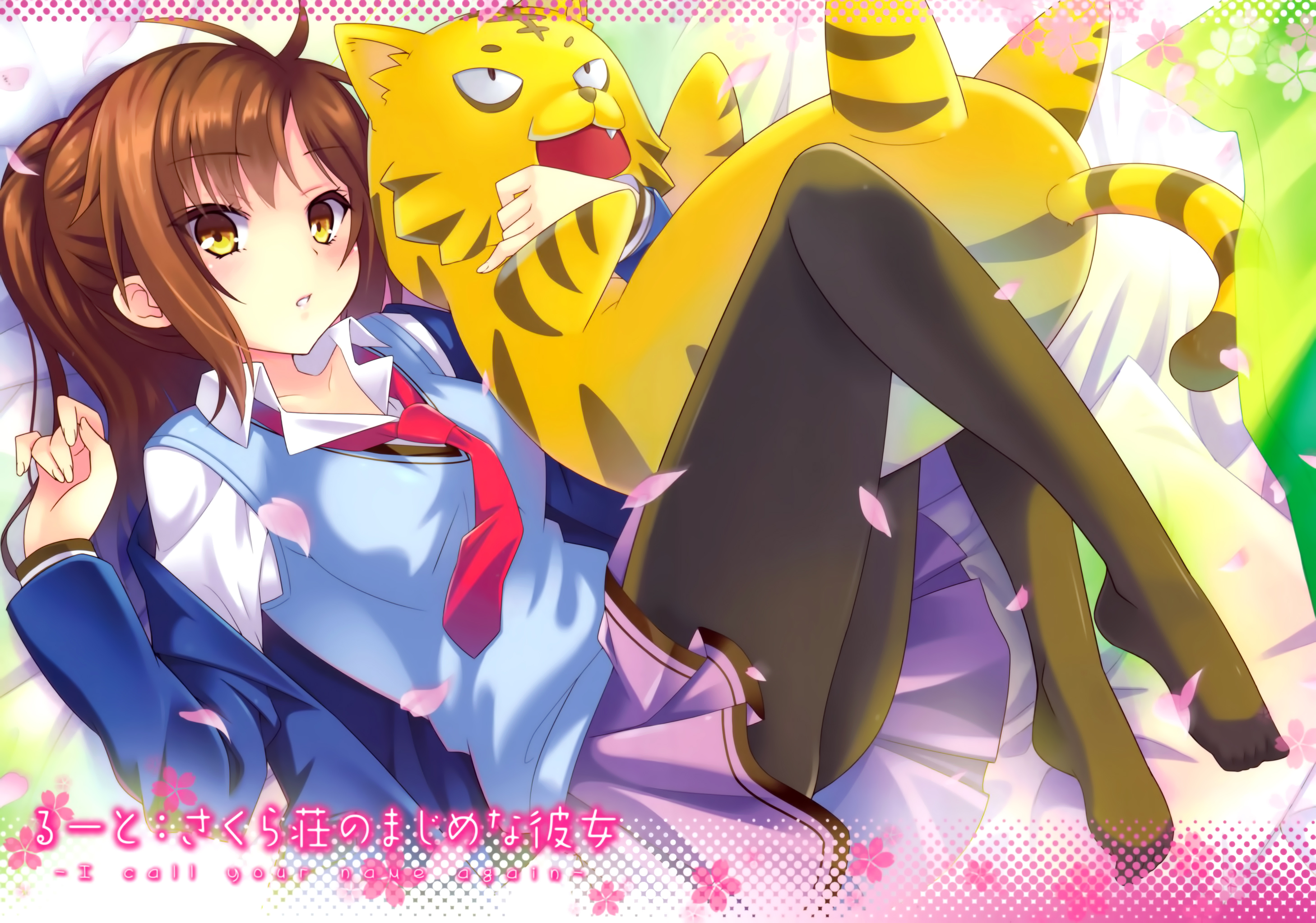 Nanami Aoyama and Tiger Plush HD Wallpaper