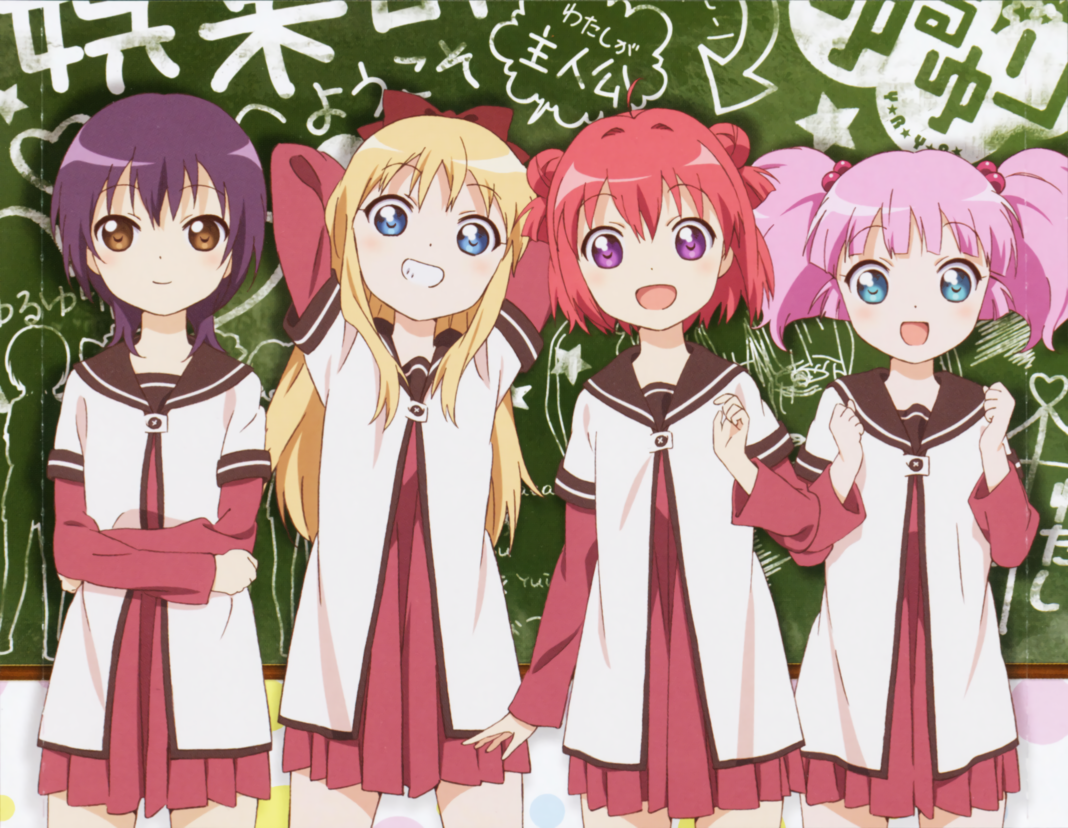Four girls in school uniforms in front of a blackboard HD Wallpaper