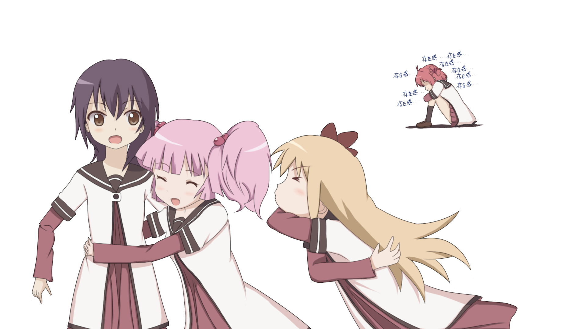 Kyouko Toshinou and friends HD Wallpaper
