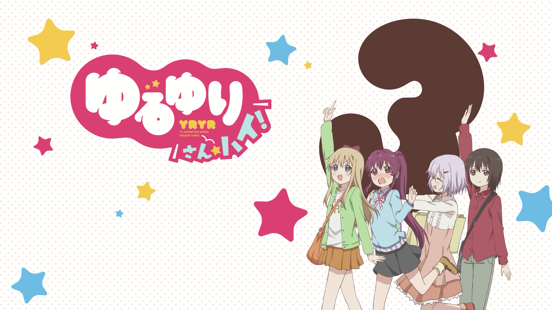 YuruYuri San☆Hai! Anime Series HD Wallpaper