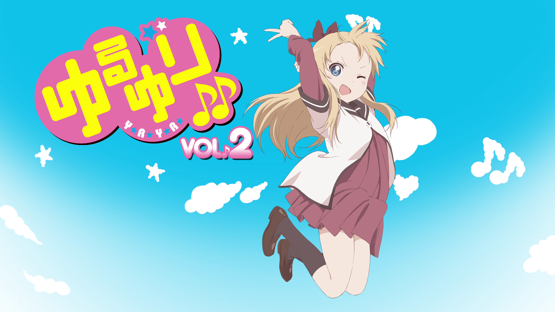 YuruYuri Vol. 2 Kyouko Toshinou HD Wallpaper