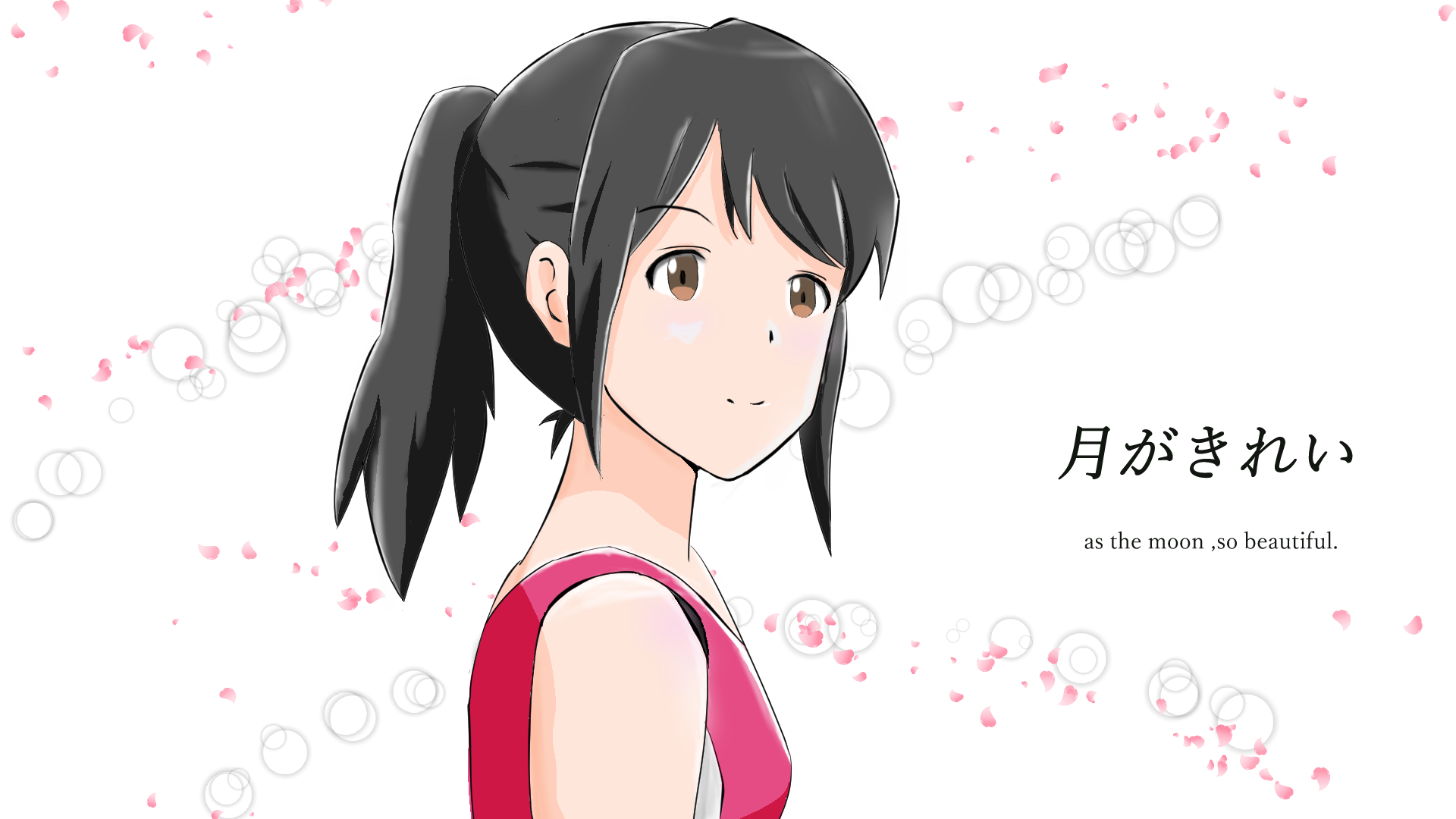 Akane Mizuno from 1920x1080 HD Wallpaper