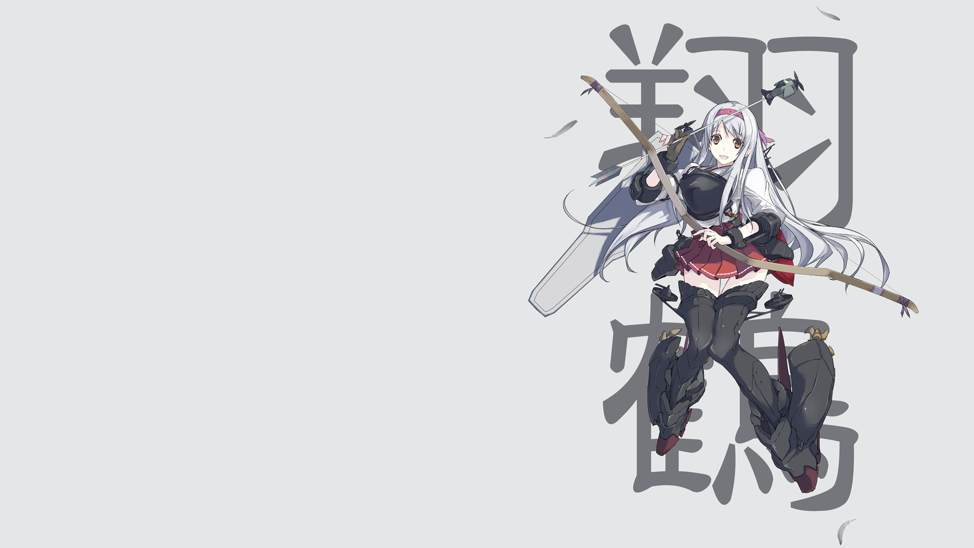 Shoukaku from Kancolle with Japanese Kanji HD Wallpaper