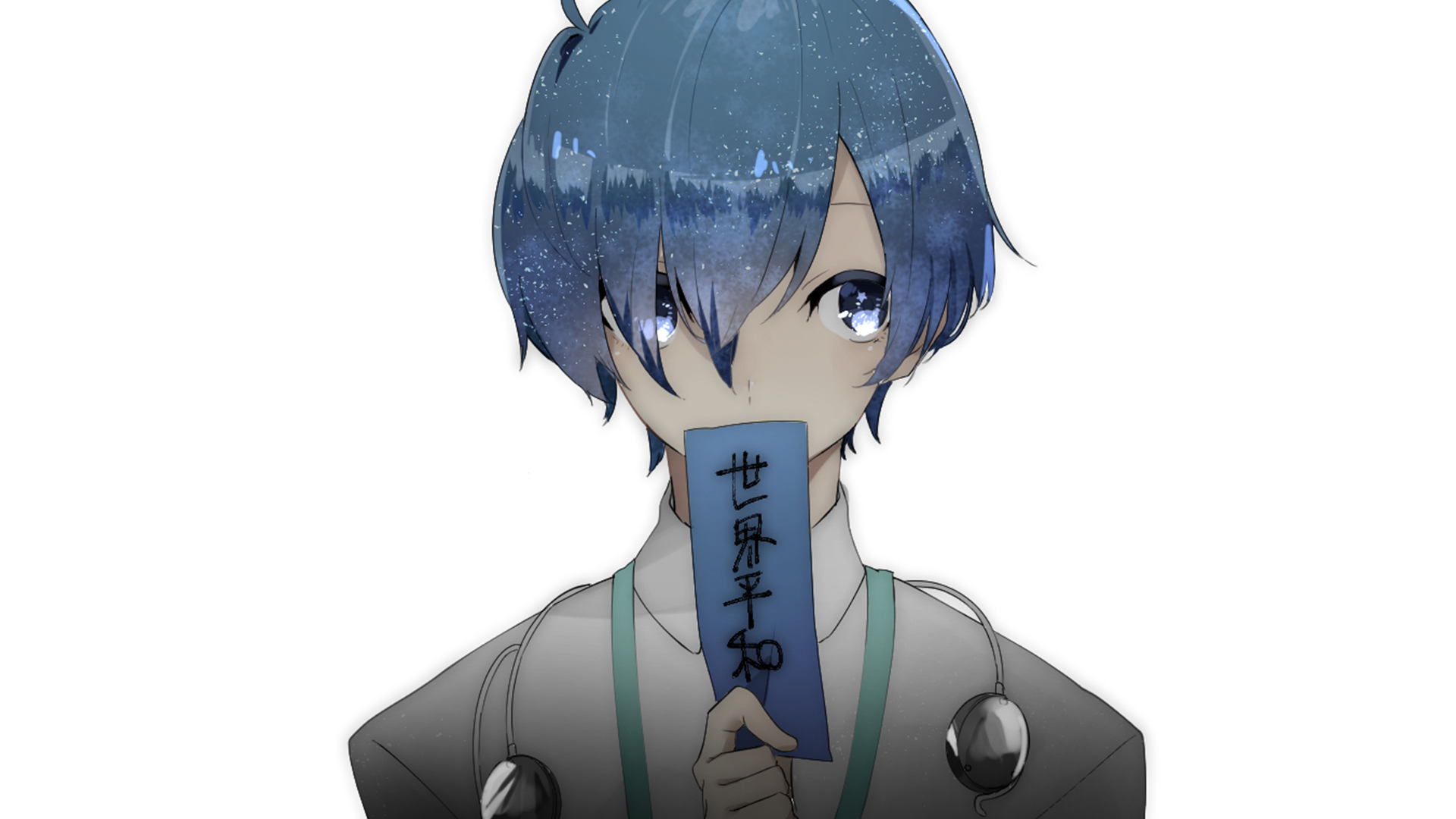 Minato Arisato holding a sign HD Wallpaper