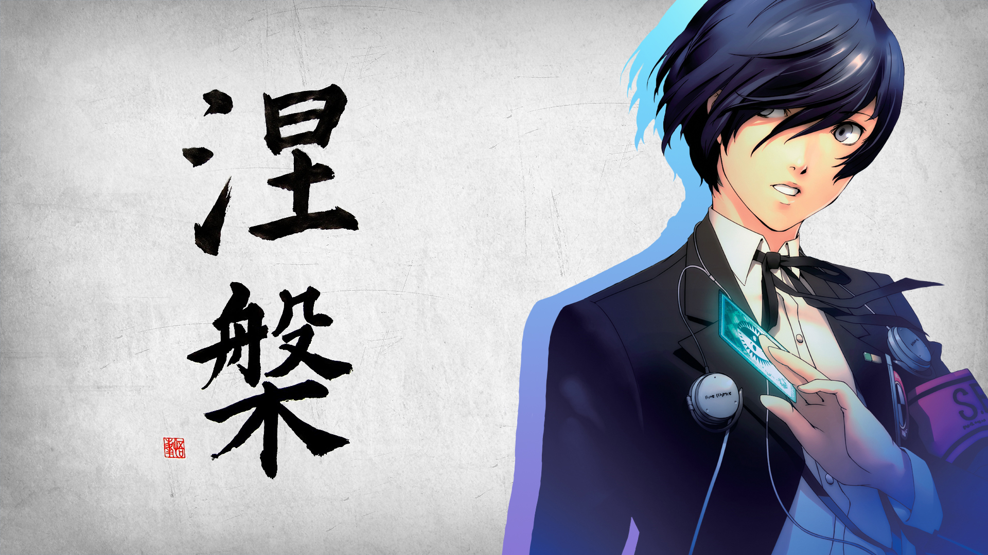 Minato Arisato from Persona 3 HD Wallpaper