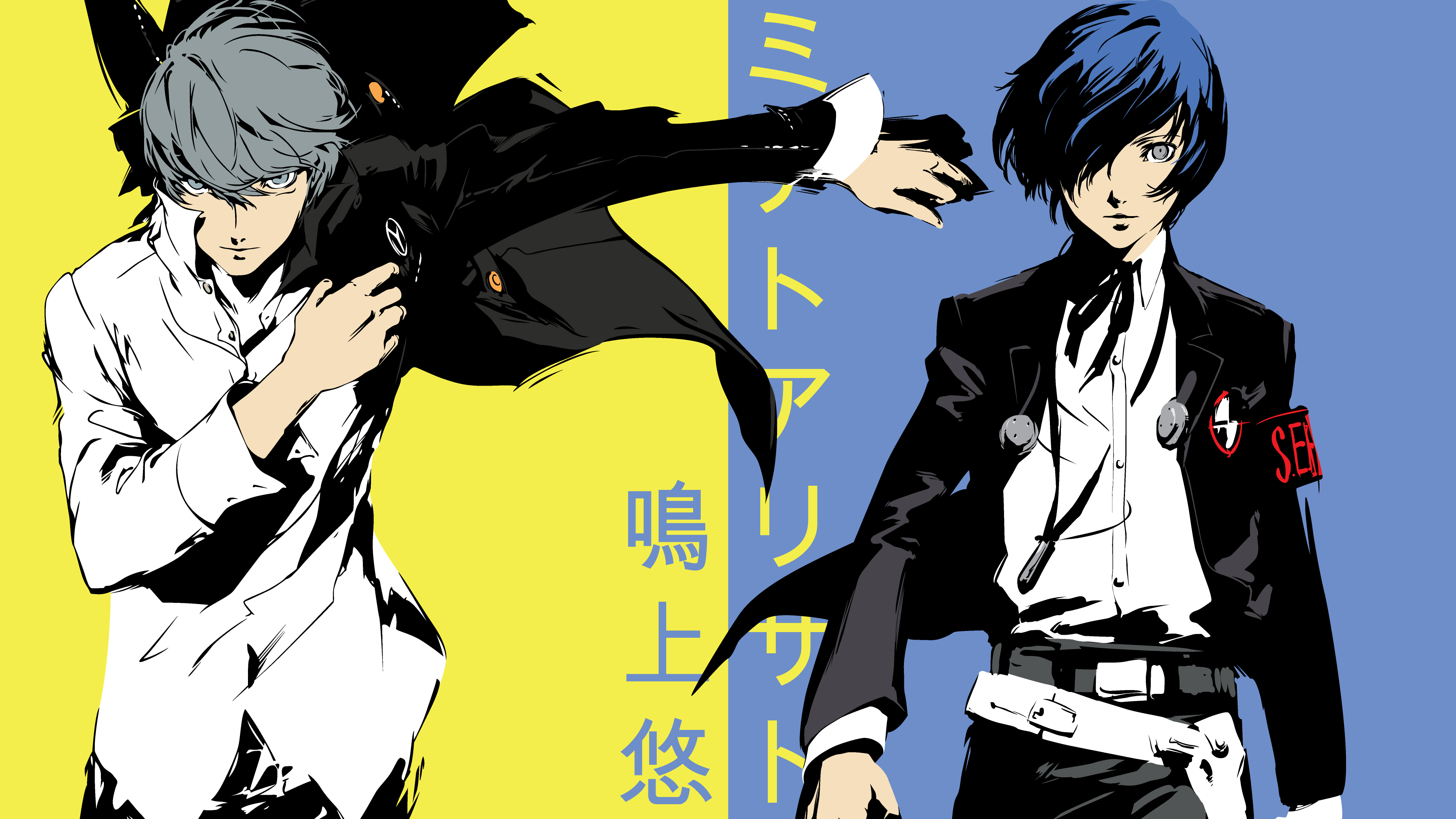 Minato Arisato from Persona 3 HD Wallpaper