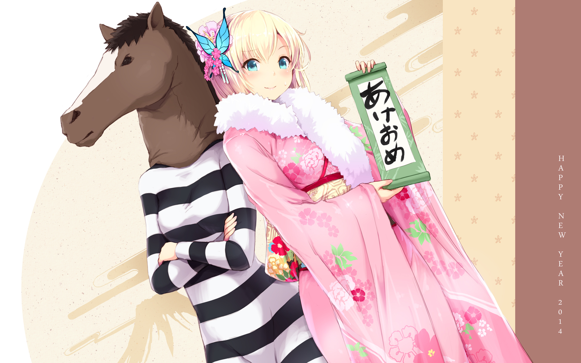 Anime girl in kimono with horse mask person HD Wallpaper