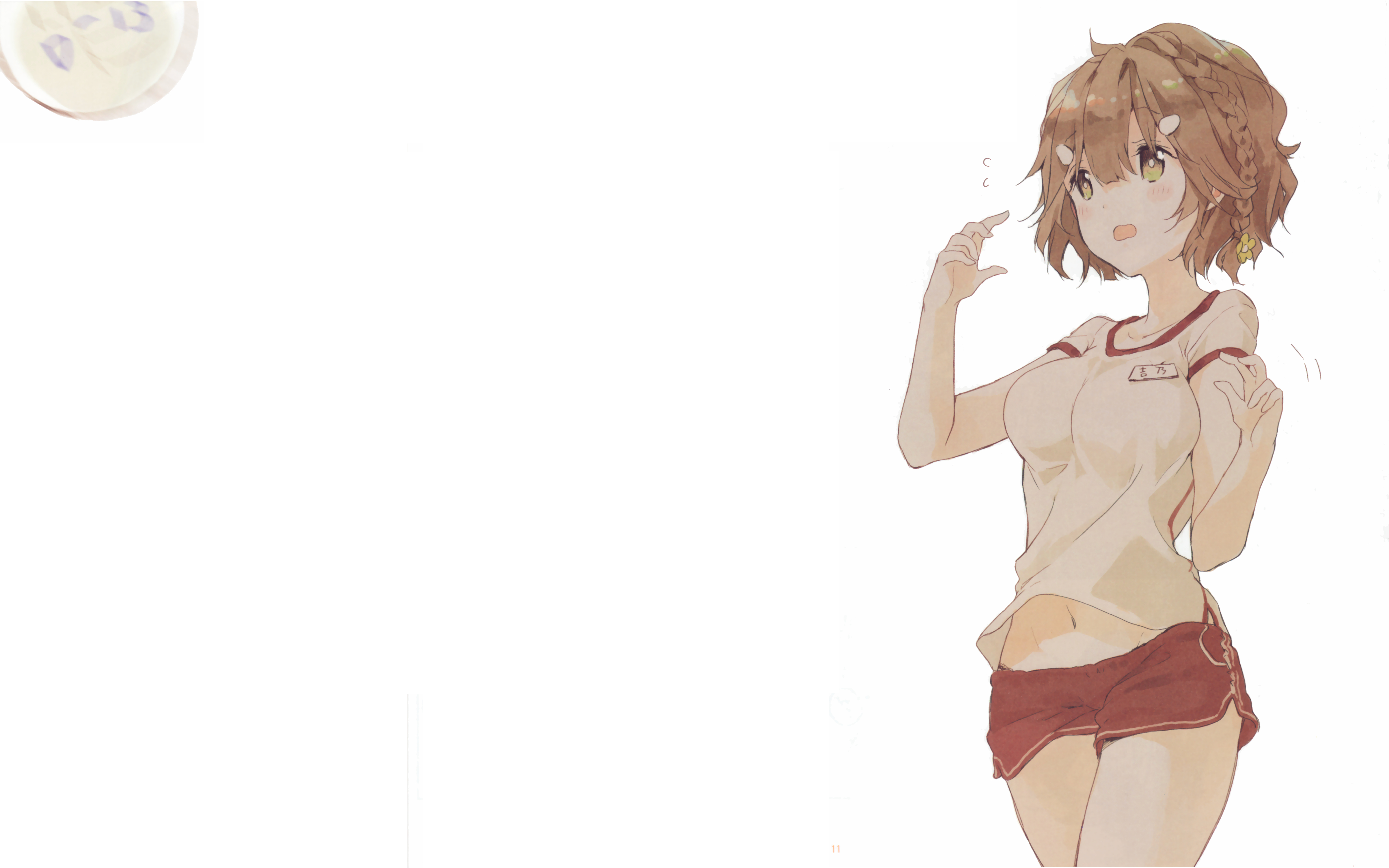 Yoshino Koiwai HD Wallpaper