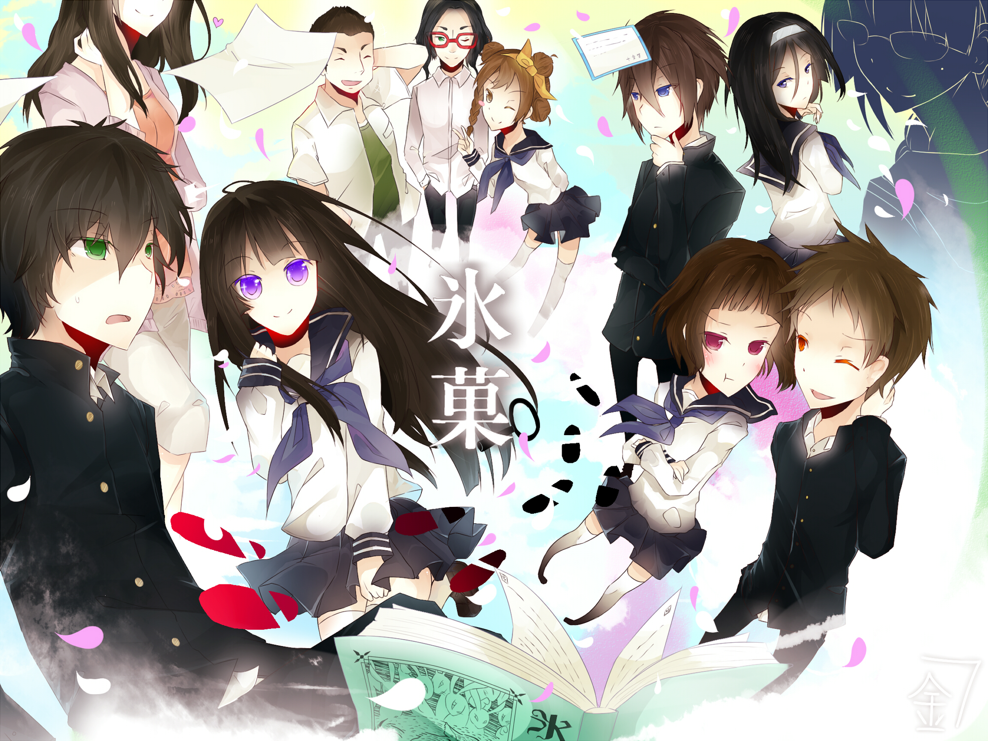 Anime characters in school uniforms with Japanese text HD Wallpaper