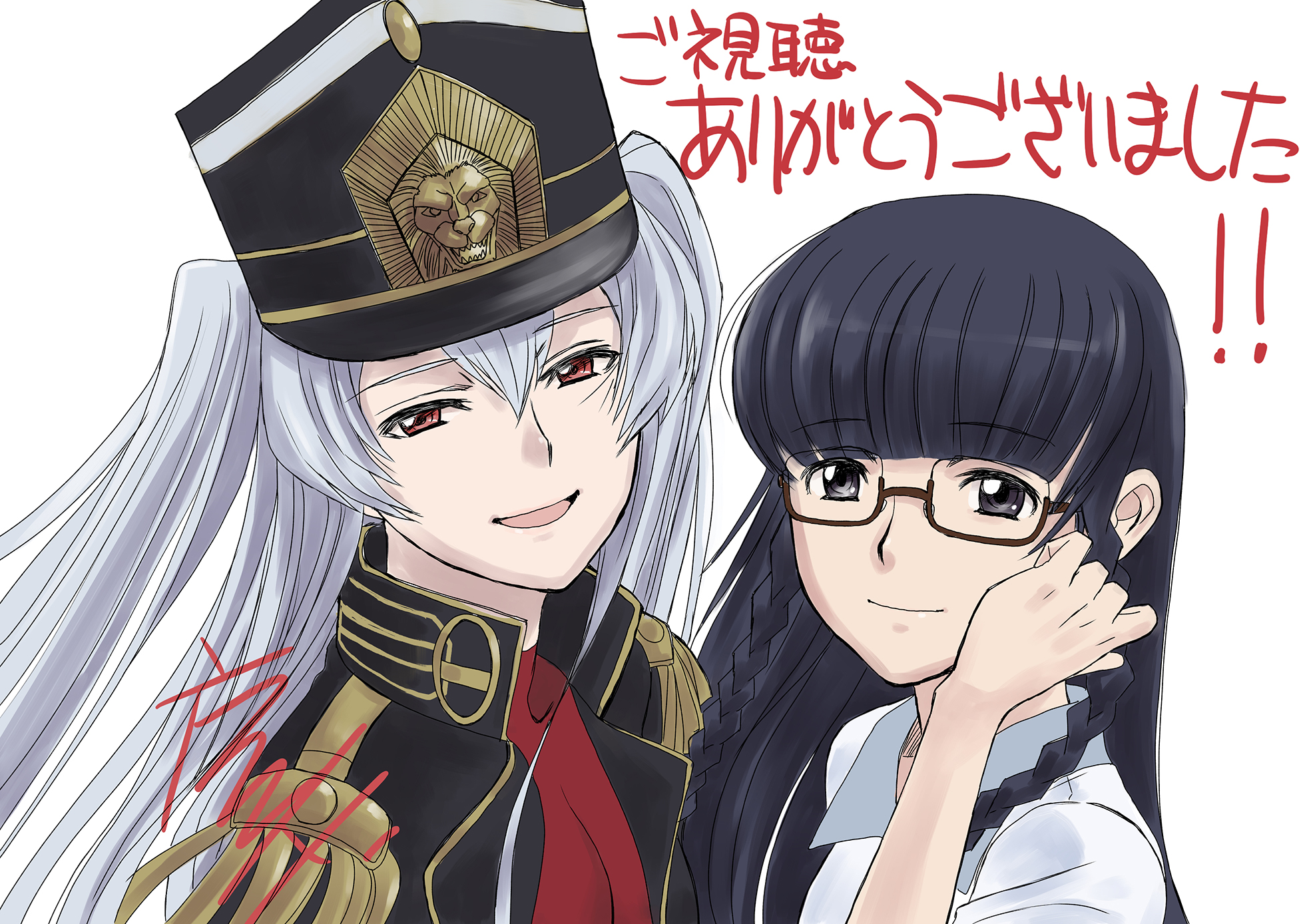 Altair from Re:Creators with a friend HD Wallpaper
