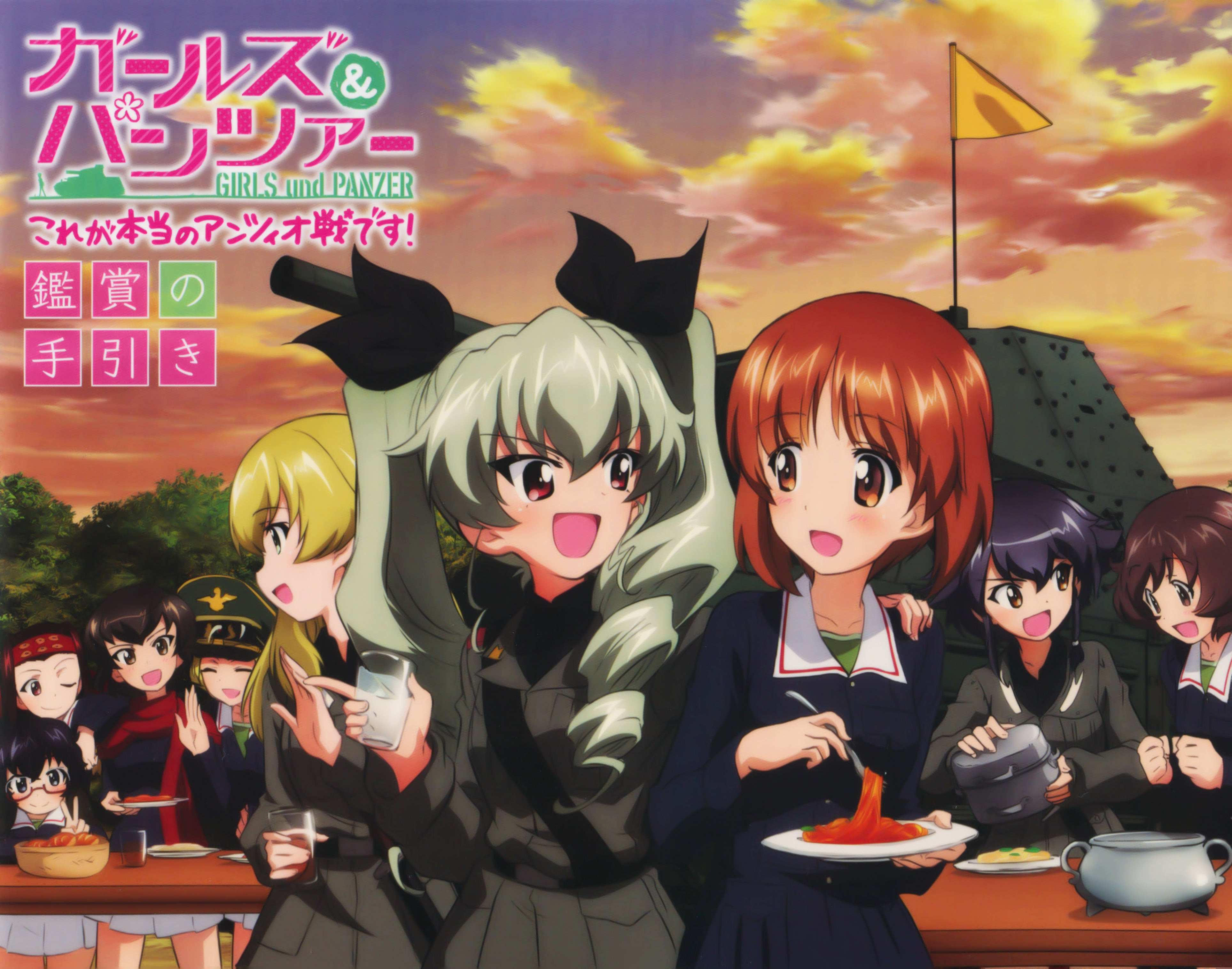 Anchovy from Girls und Panzer at a meal HD Wallpaper