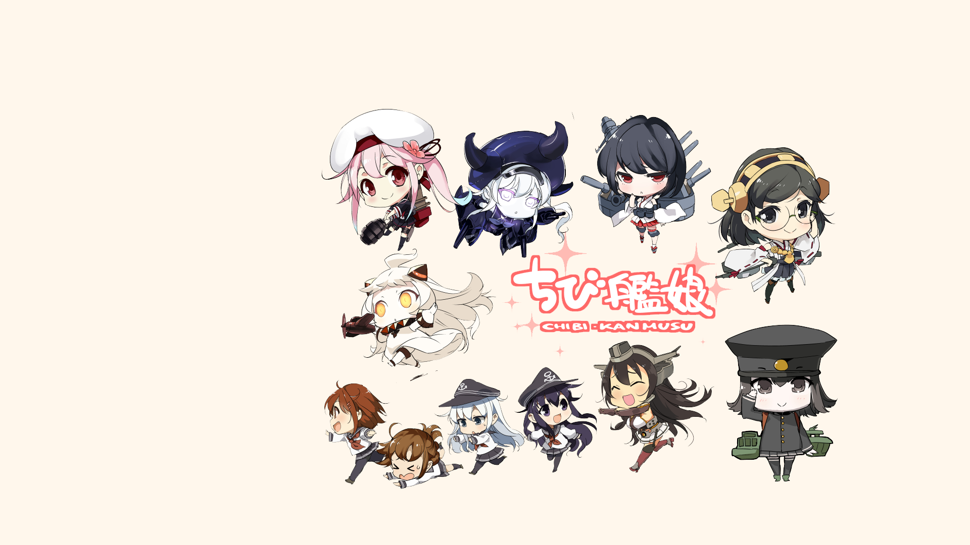Chibi Kancolle characters HD Wallpaper