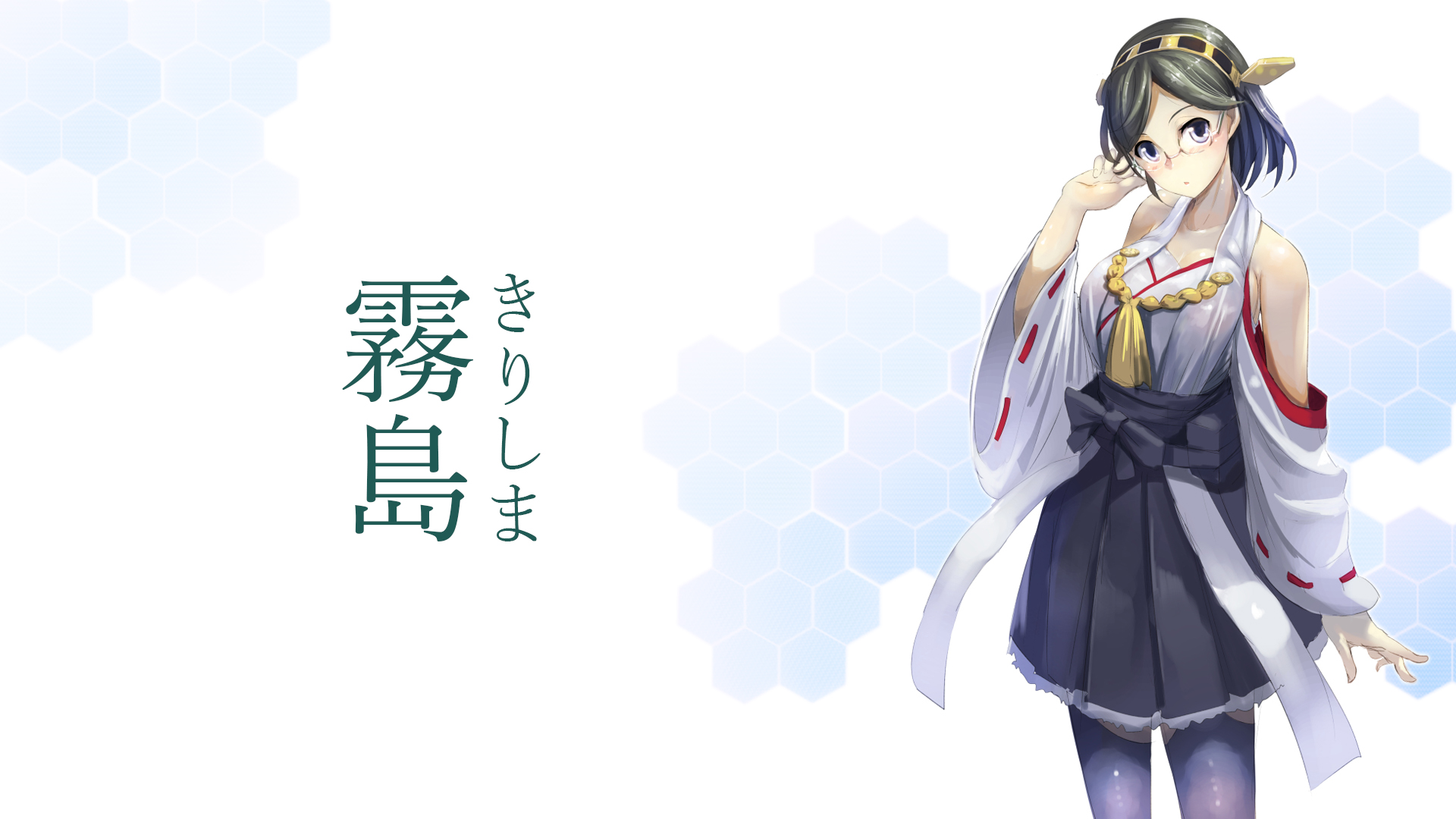 Kirishima from Kancolle HD Wallpaper