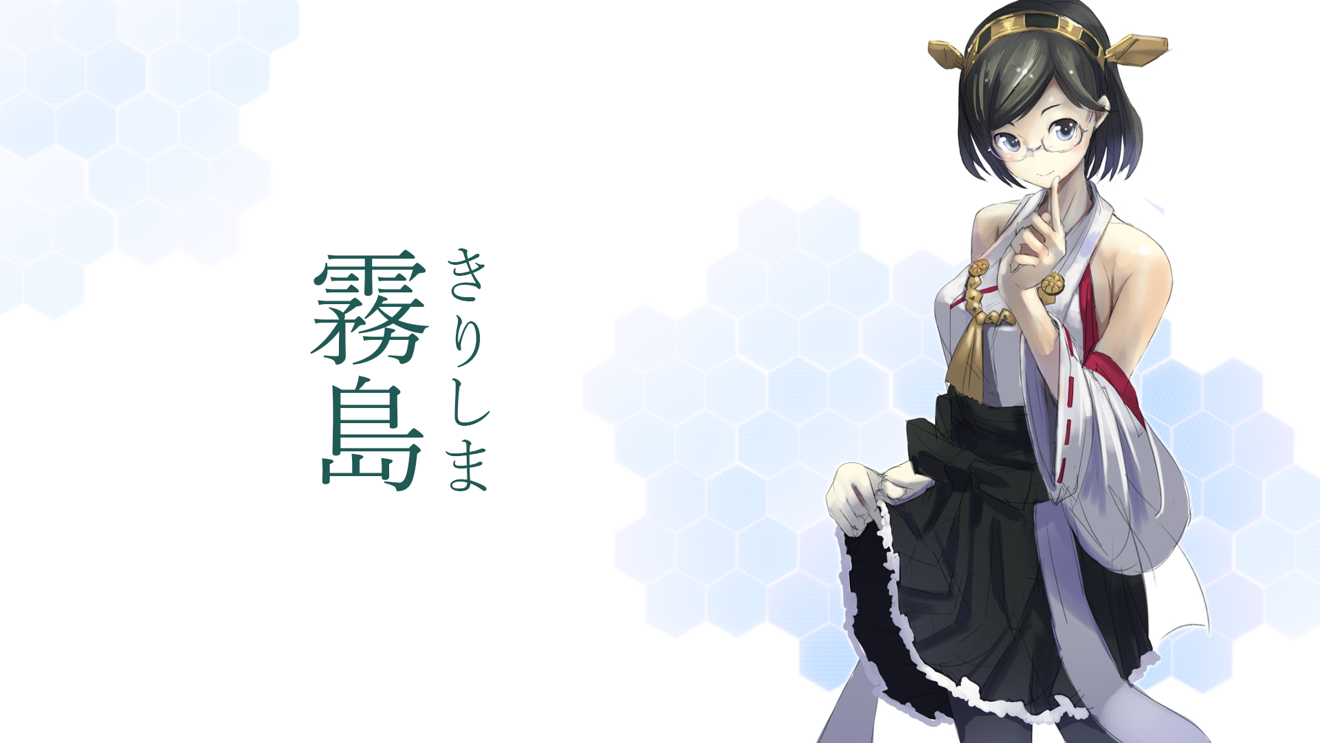 Kirishima from Kancolle HD Wallpaper