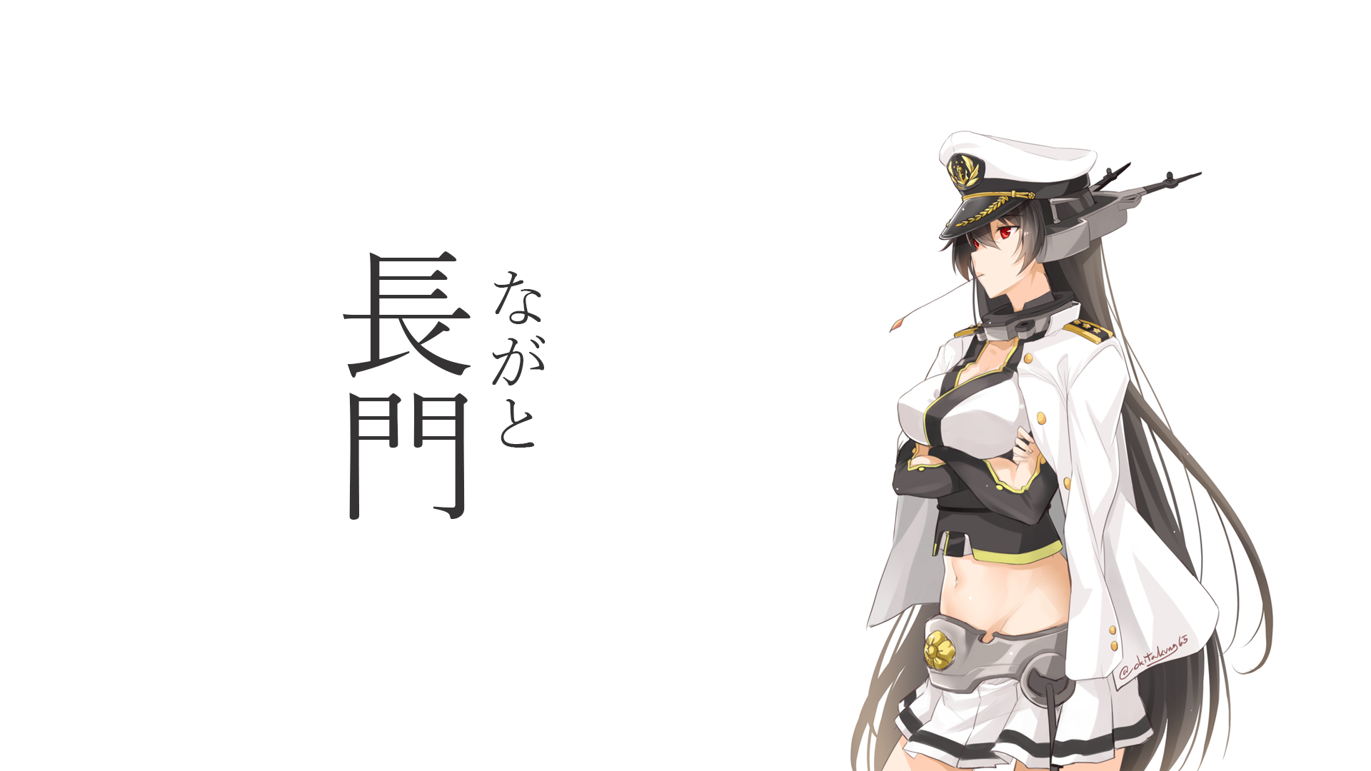 Nagato from Kancolle HD Wallpaper