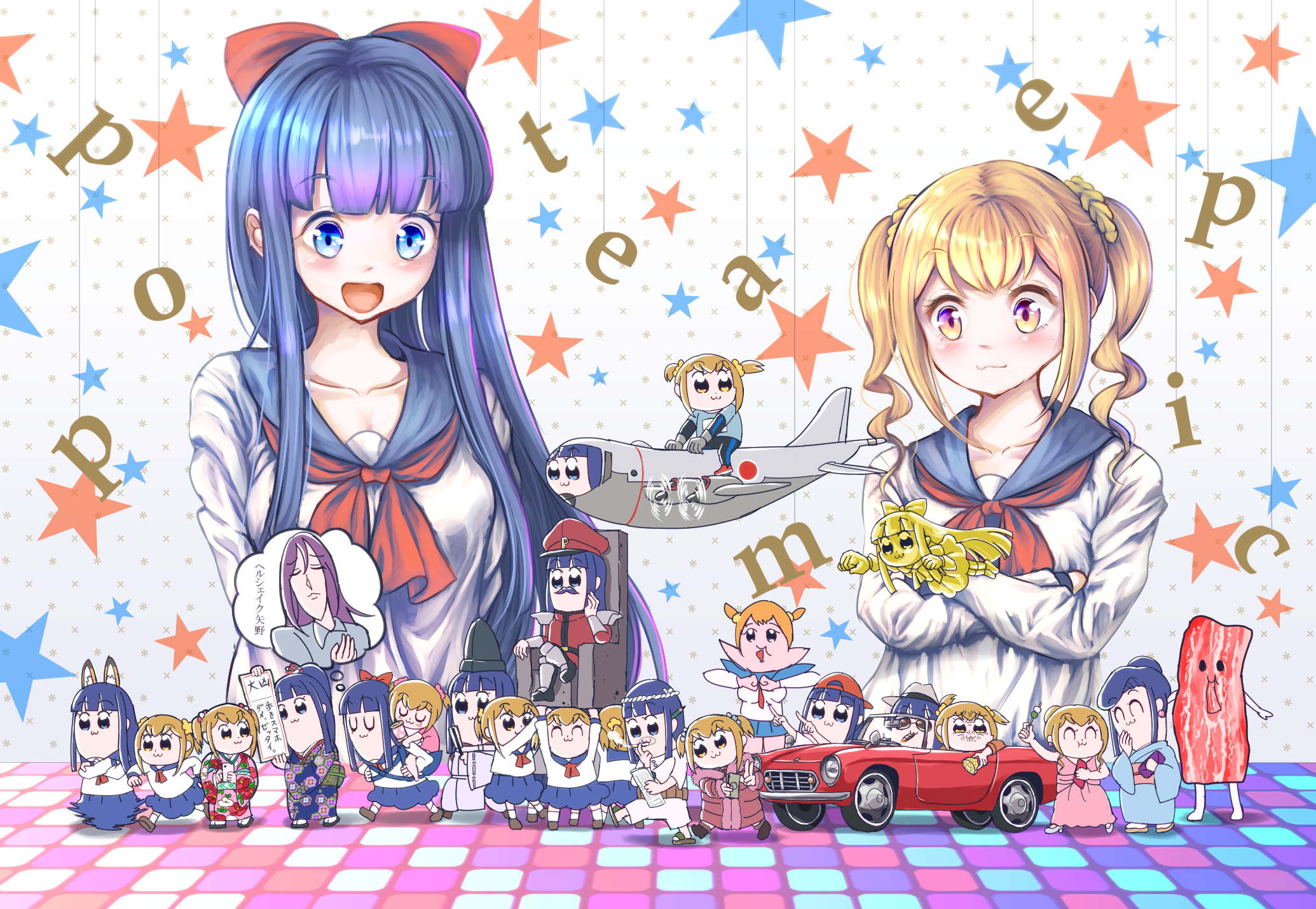 Popuko and Pipimi from Pop Team Epic with characters HD Wallpaper